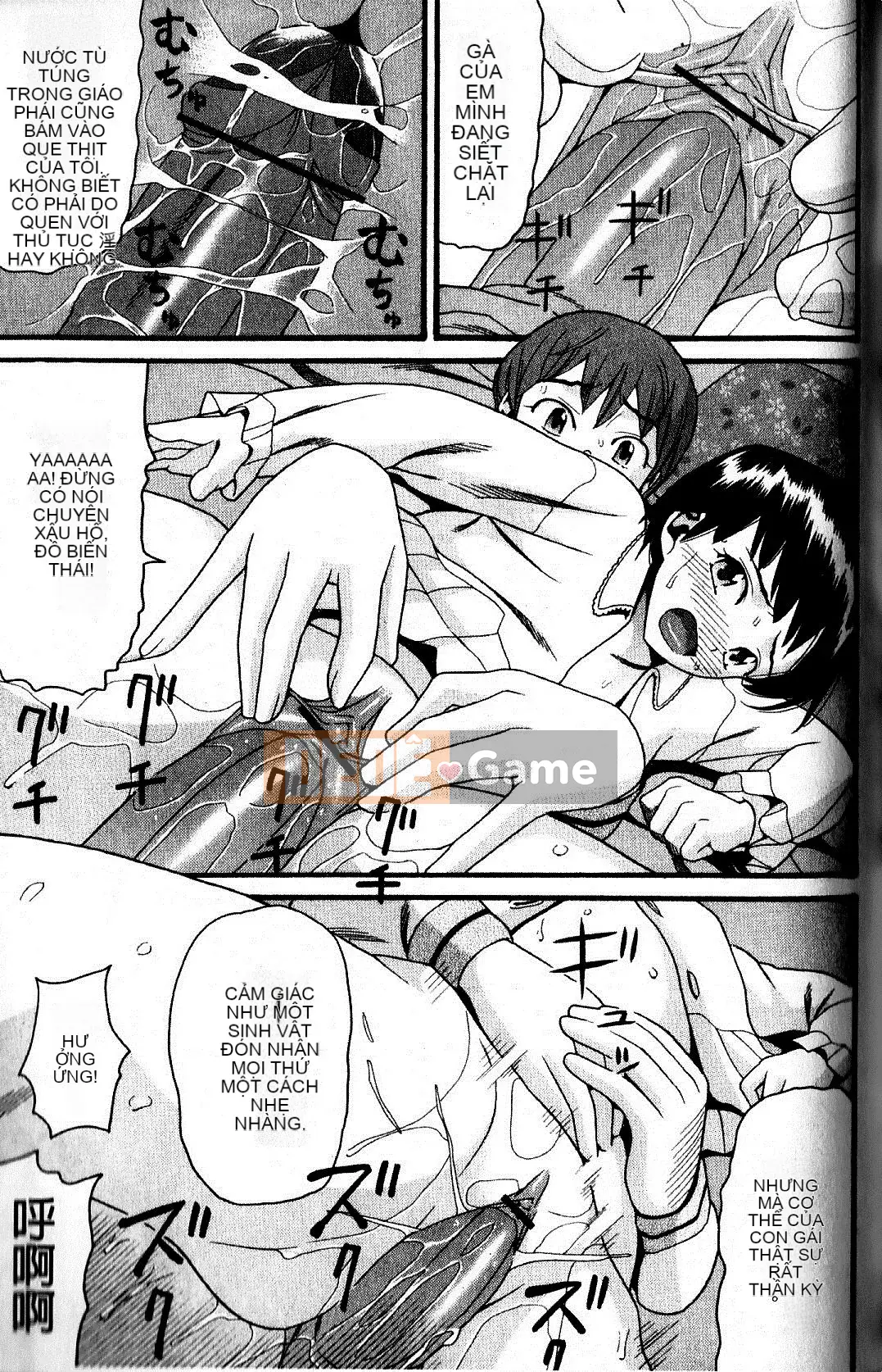 [Hatch] Niềm vui gia đình