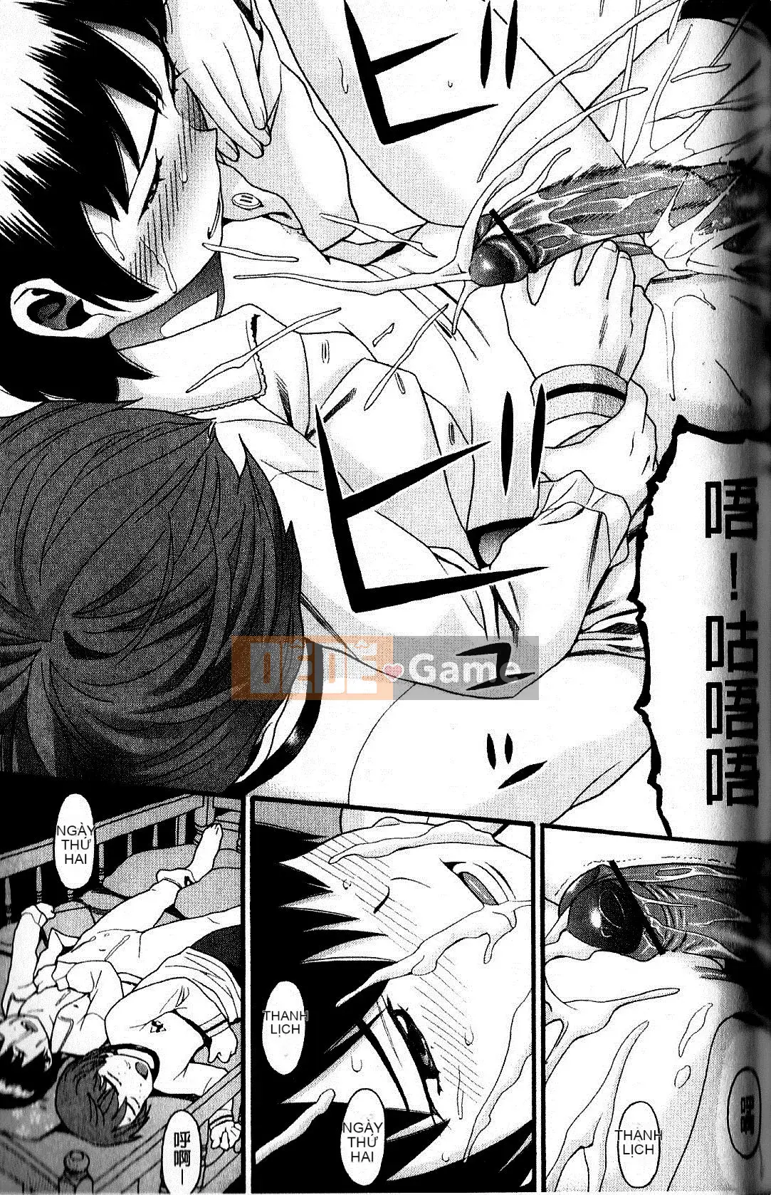 [Hatch] Niềm vui gia đình