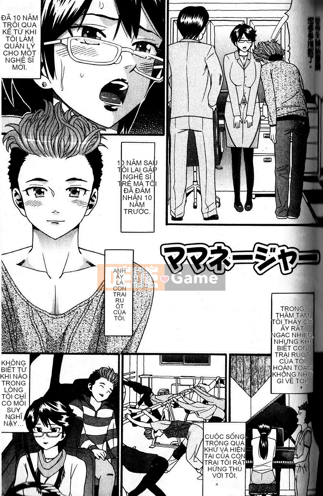 [Hatch] Niềm vui gia đình