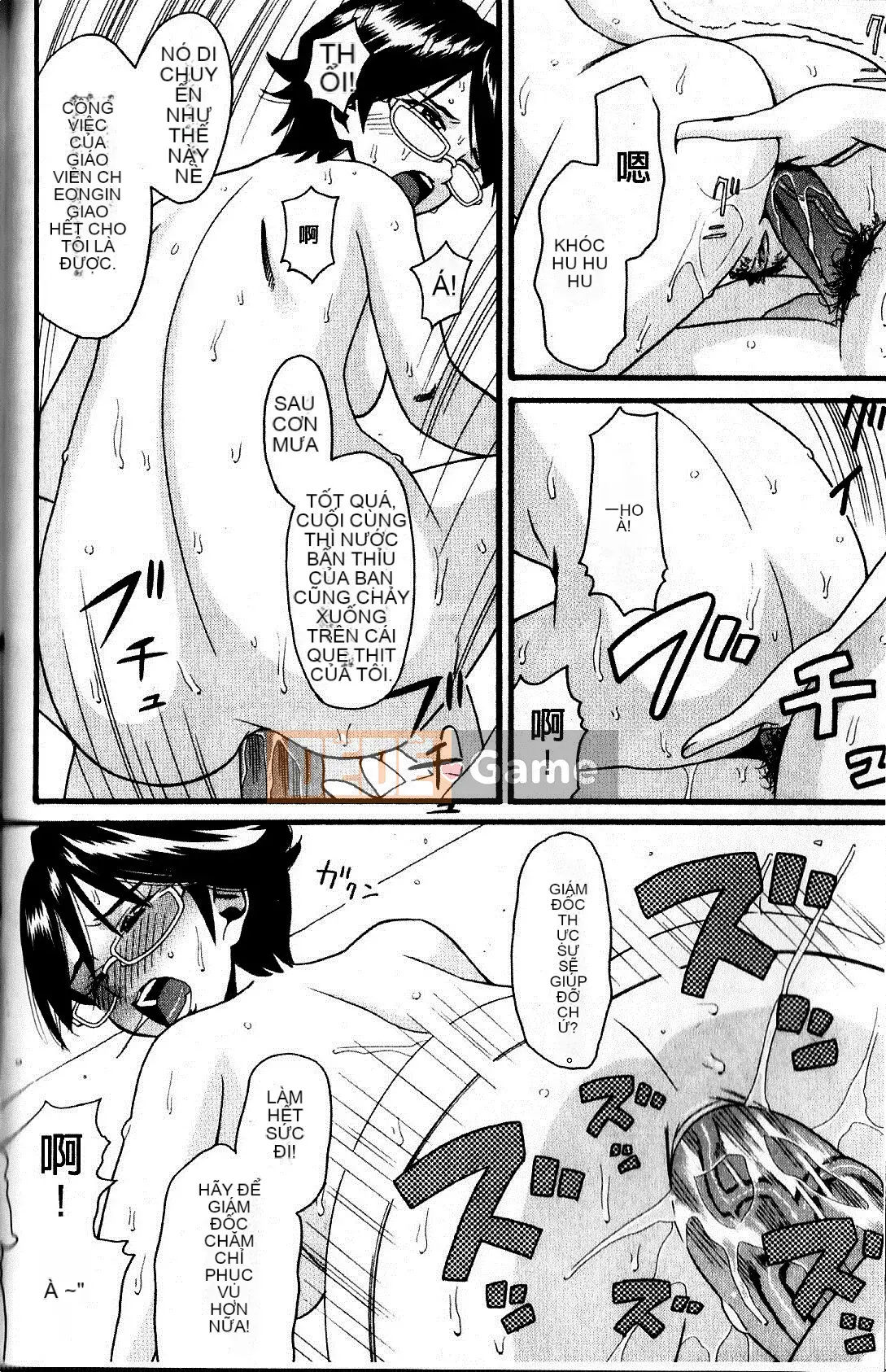 [Hatch] Niềm vui gia đình