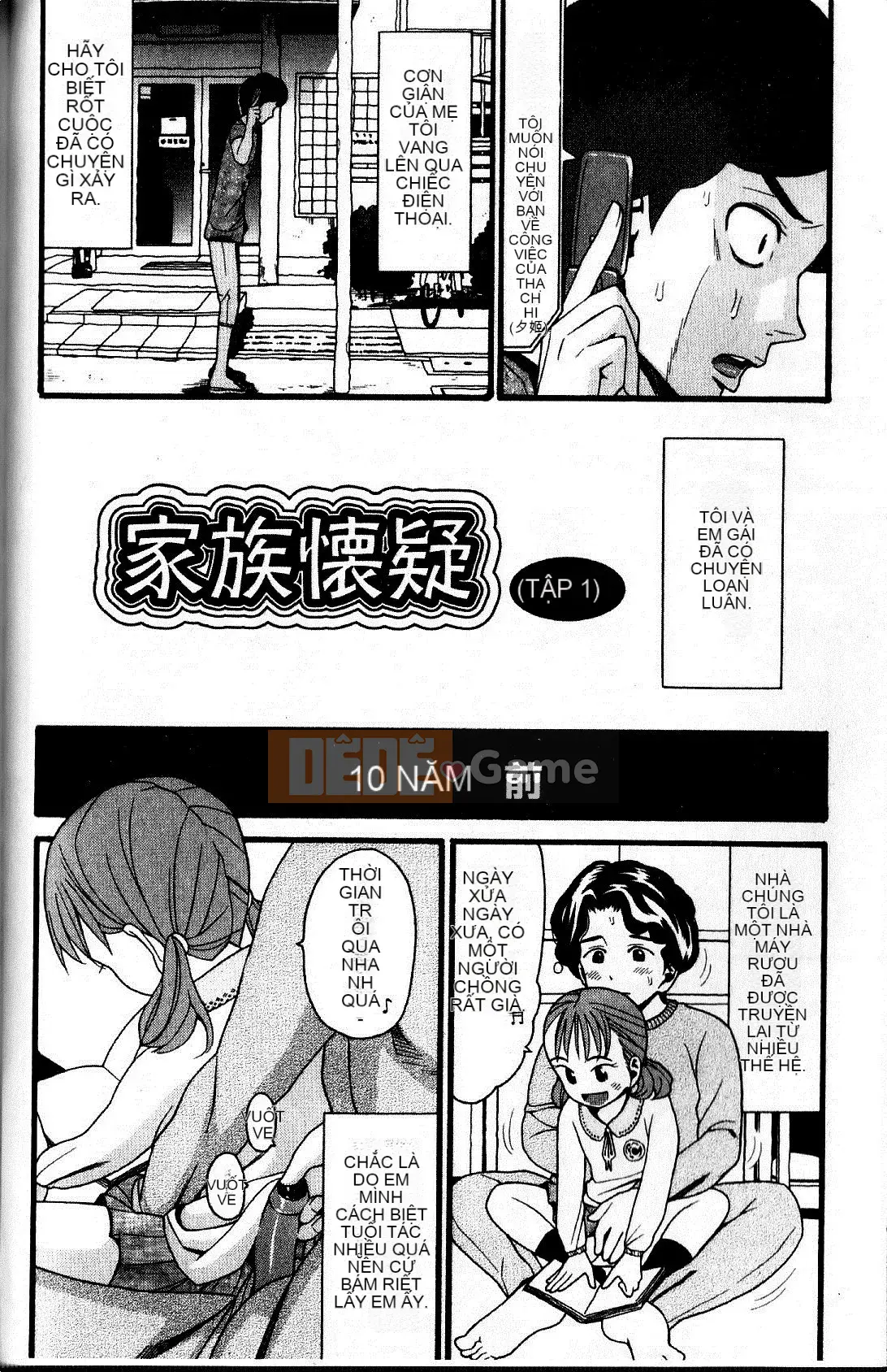 [Hatch] Niềm vui gia đình