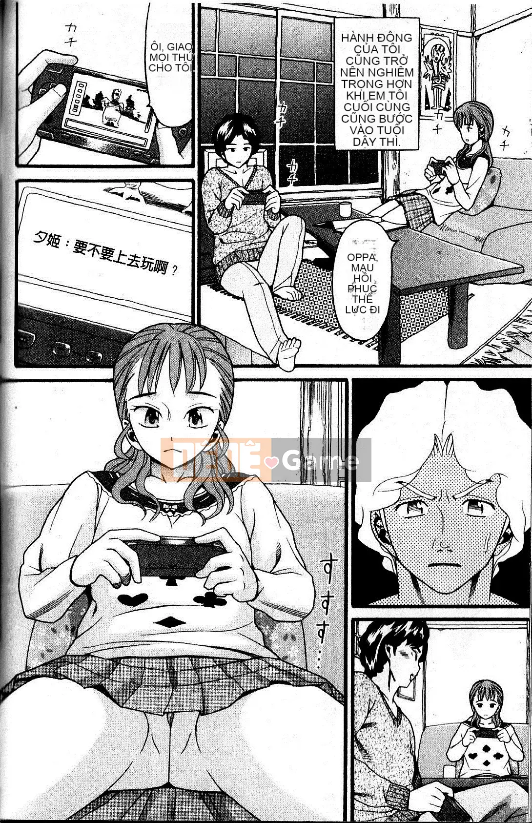 [Hatch] Niềm vui gia đình