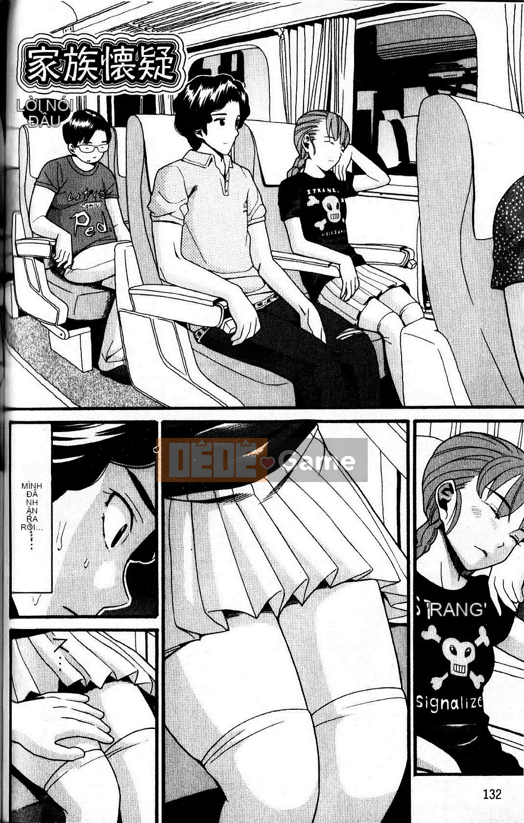 [Hatch] Niềm vui gia đình