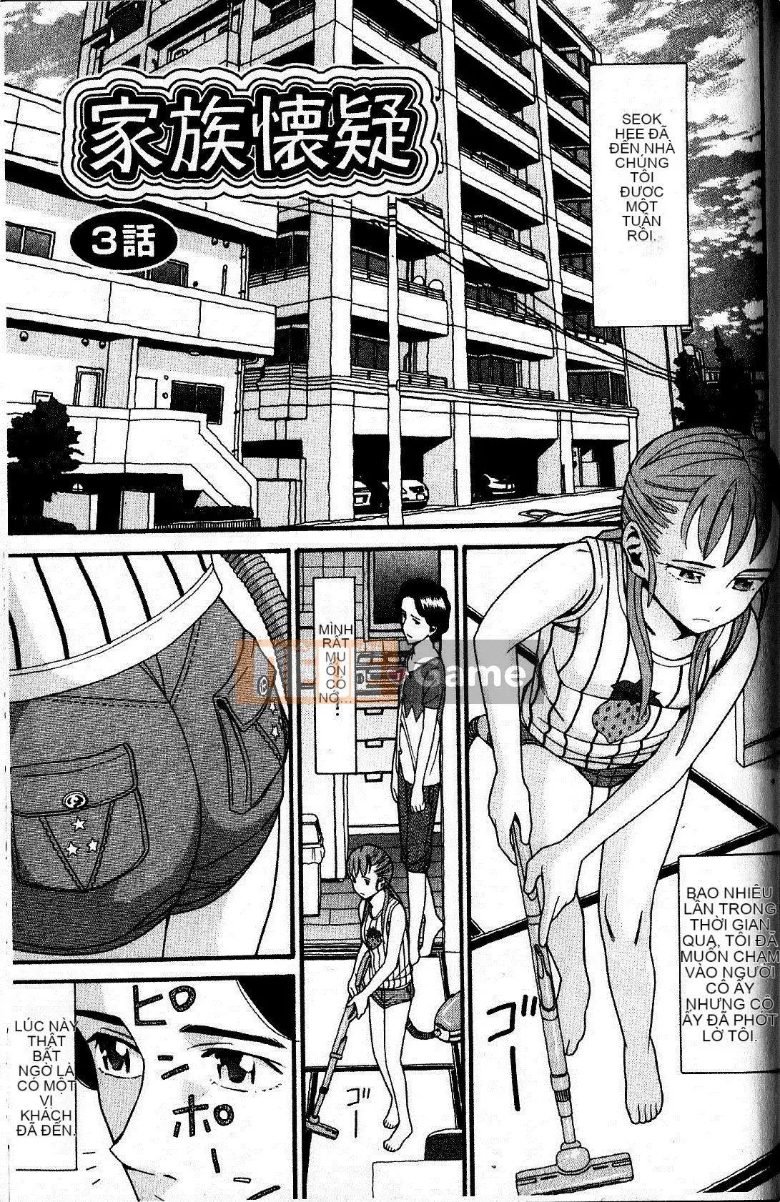 [Hatch] Niềm vui gia đình