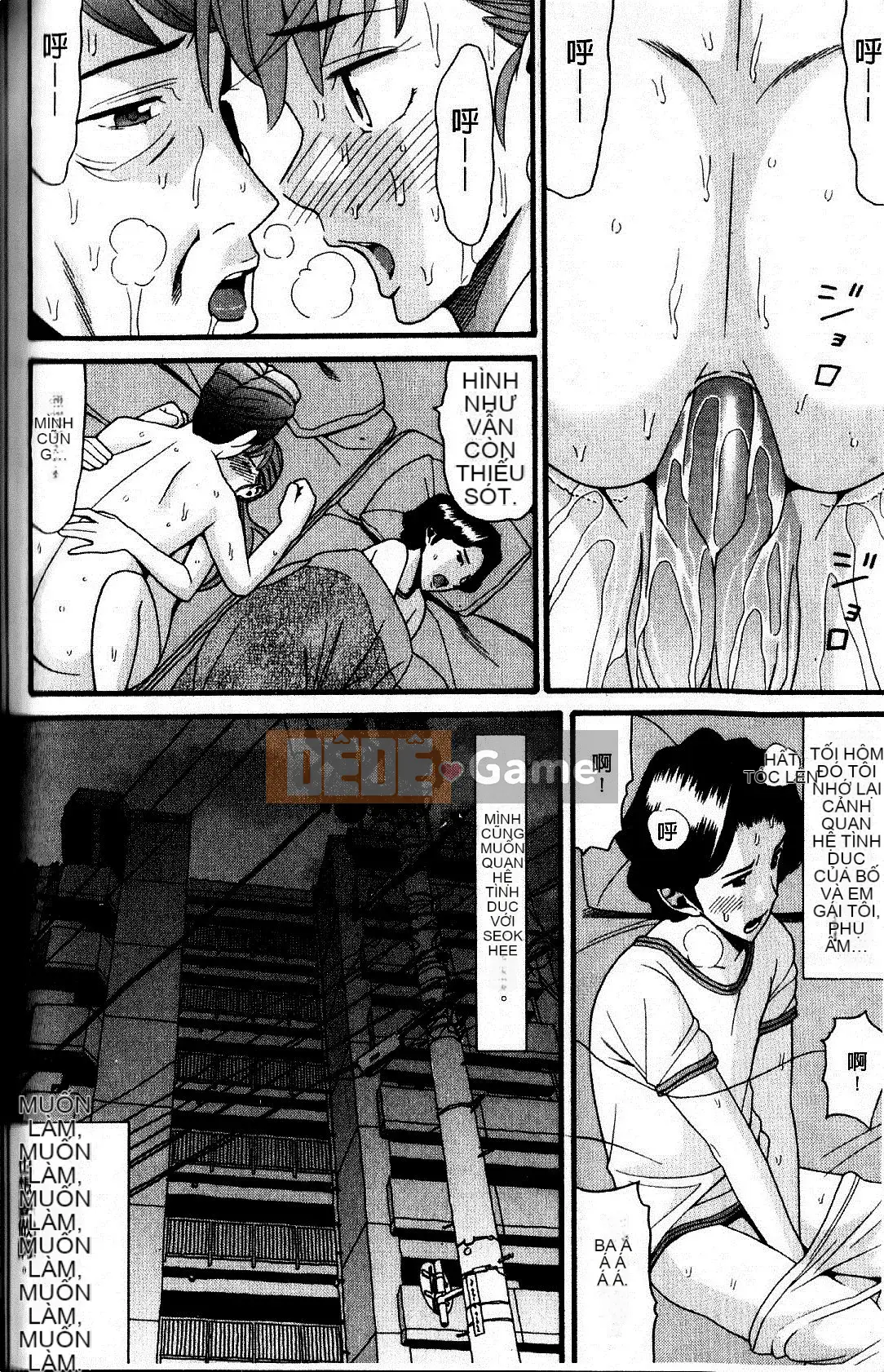 [Hatch] Niềm vui gia đình