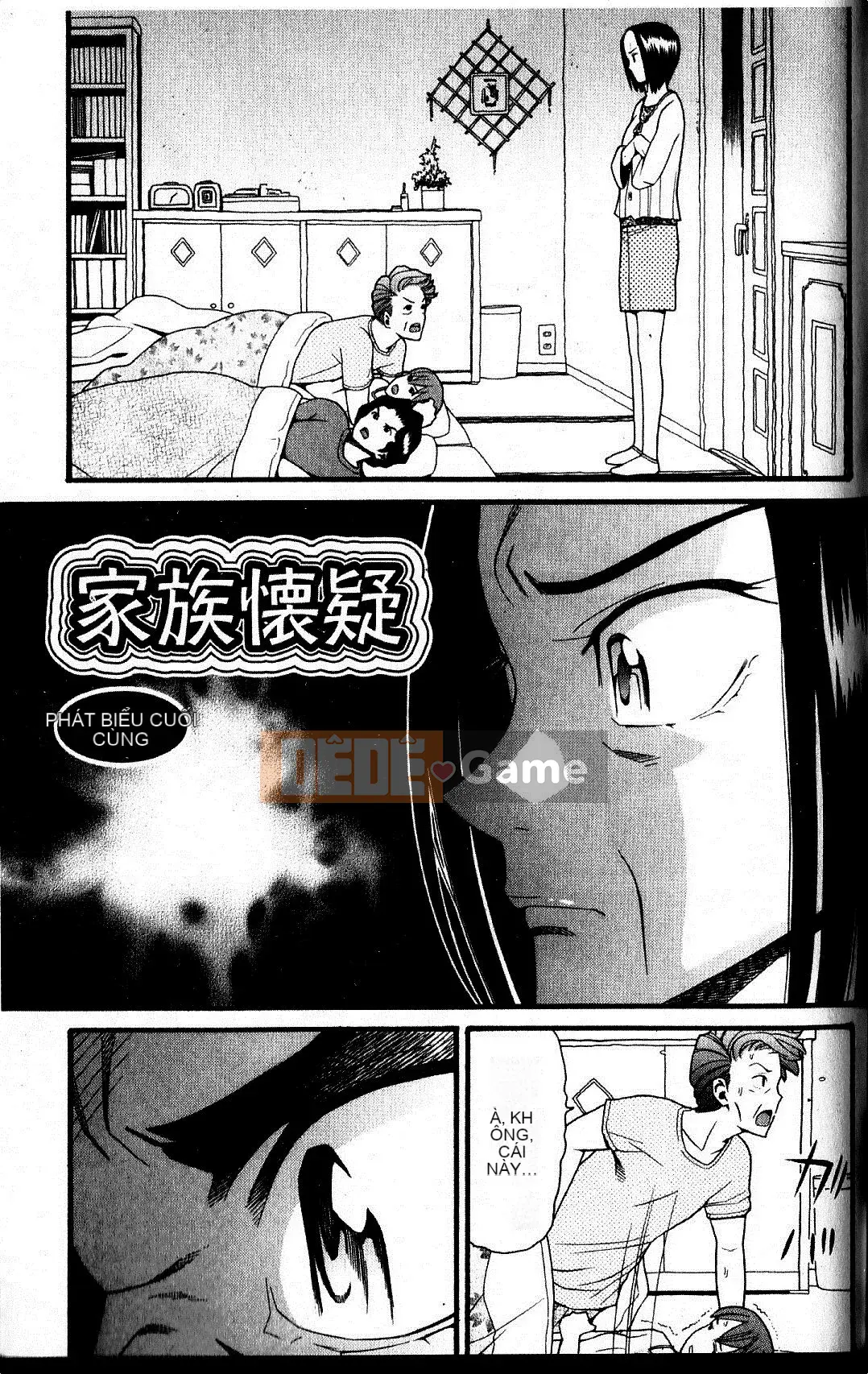 [Hatch] Niềm vui gia đình