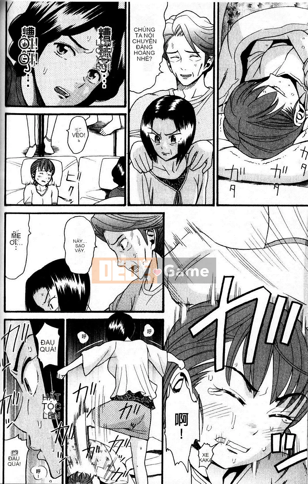 [Hatch] Niềm vui gia đình