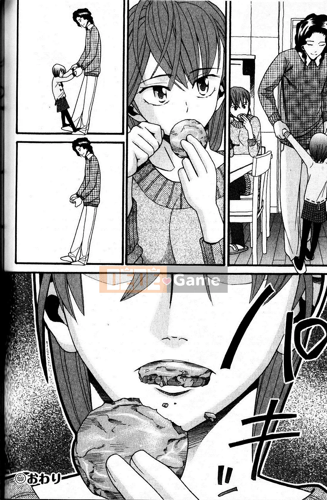 [Hatch] Niềm vui gia đình