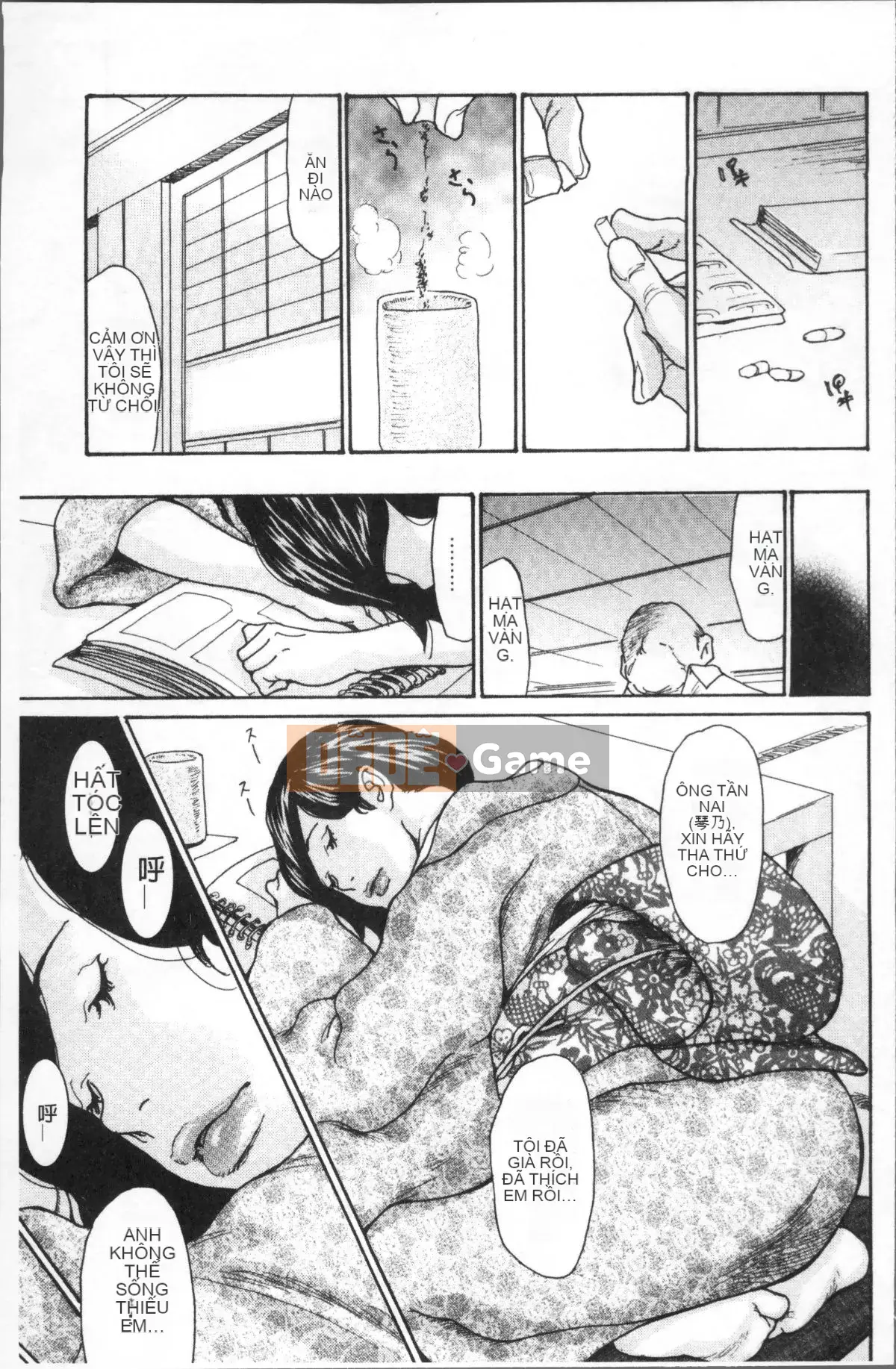 [Nhóm quét 4K][Hitori Aoi] Góa phụ ngực khủng bị cho ngủ và chịch