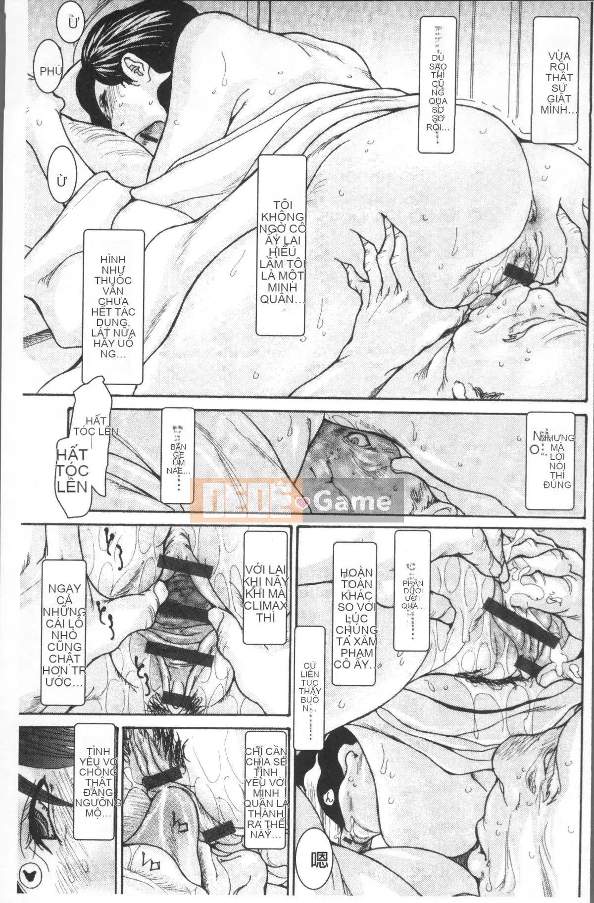 [Nhóm quét 4K][Hitori Aoi] Góa phụ ngực khủng bị cho ngủ và chịch