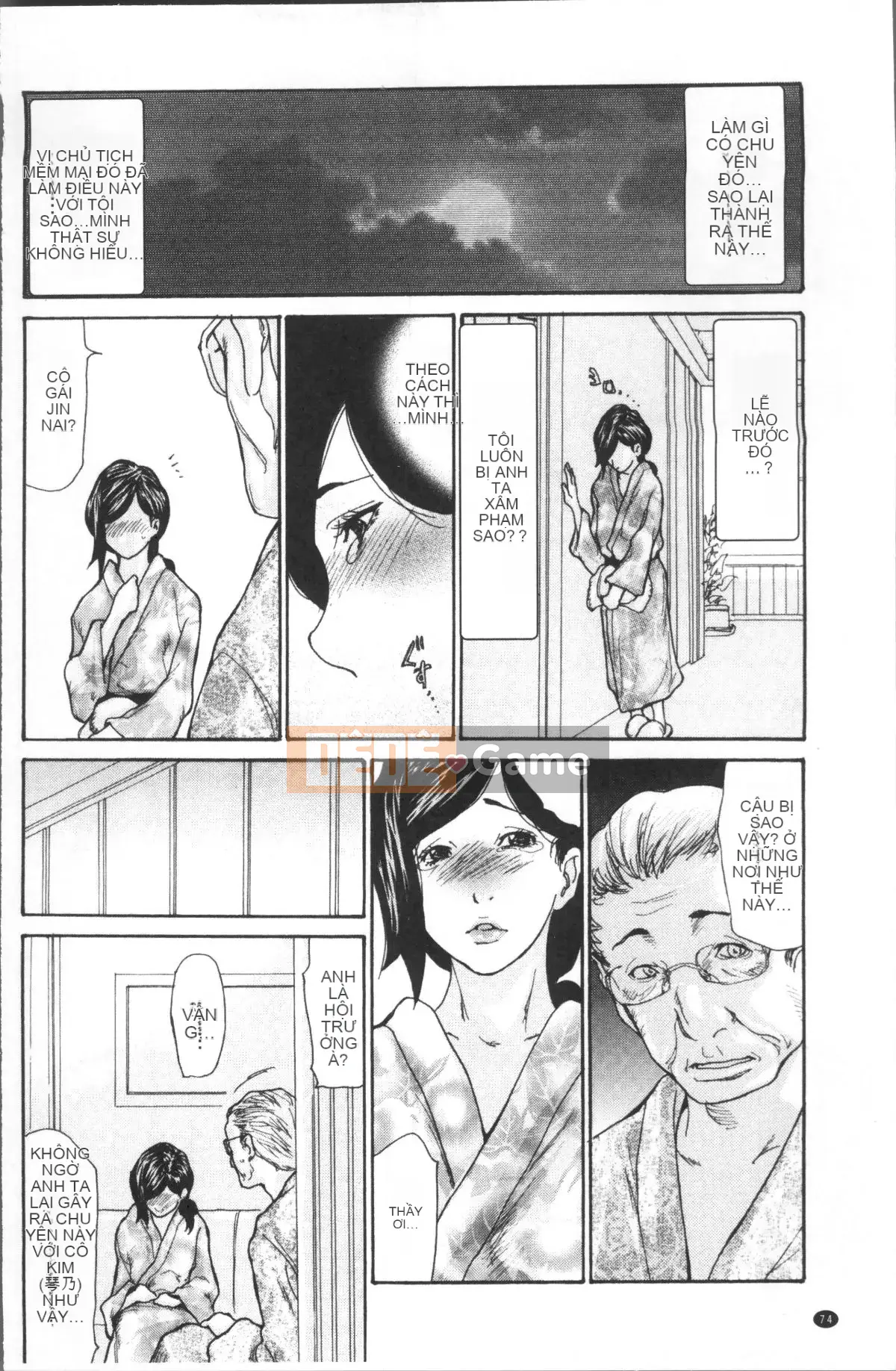 [Nhóm quét 4K][Hitori Aoi] Góa phụ ngực khủng bị cho ngủ và chịch