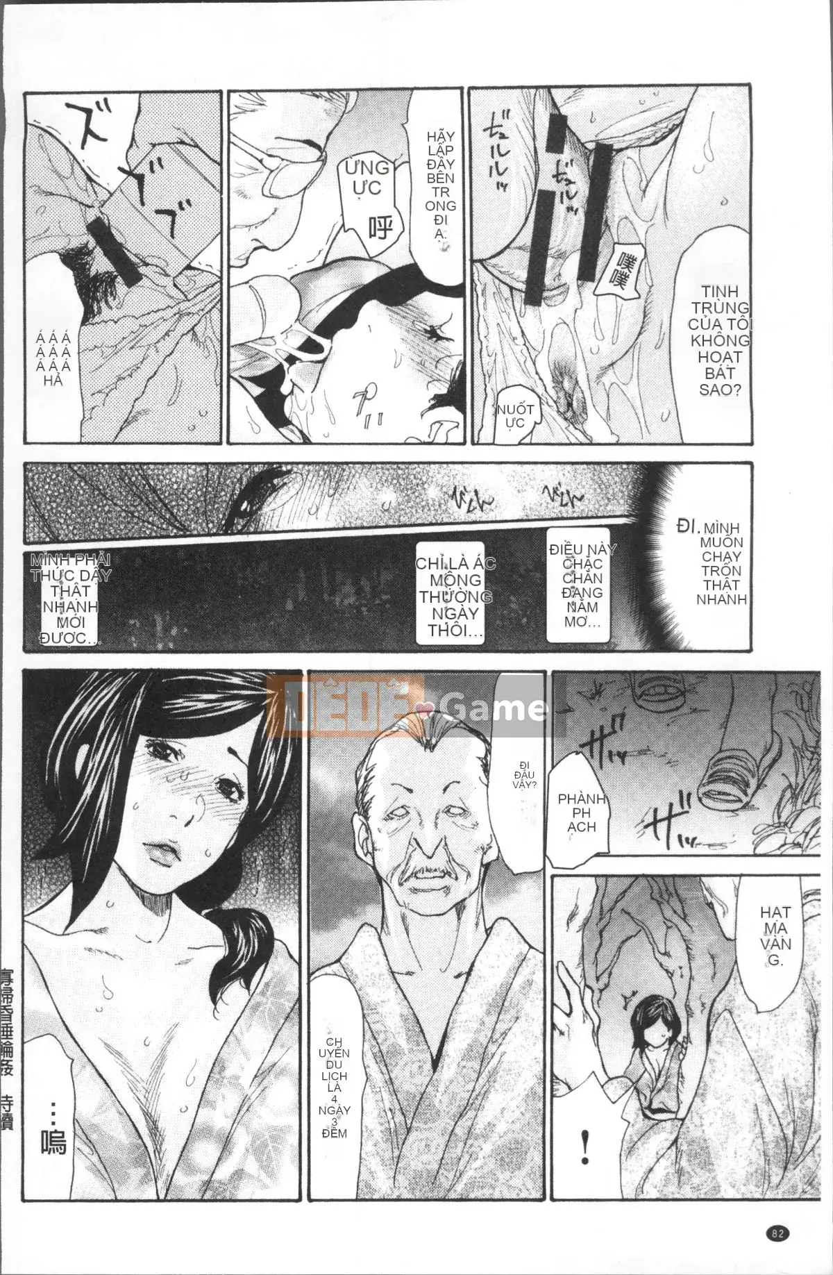 [Nhóm quét 4K][Hitori Aoi] Góa phụ ngực khủng bị cho ngủ và chịch