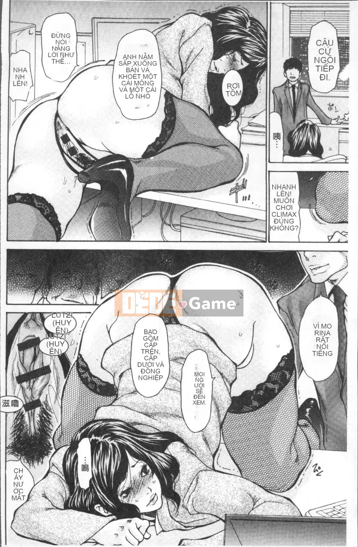 [Nhóm quét 4K][Hitori Aoi] Góa phụ ngực khủng bị cho ngủ và chịch