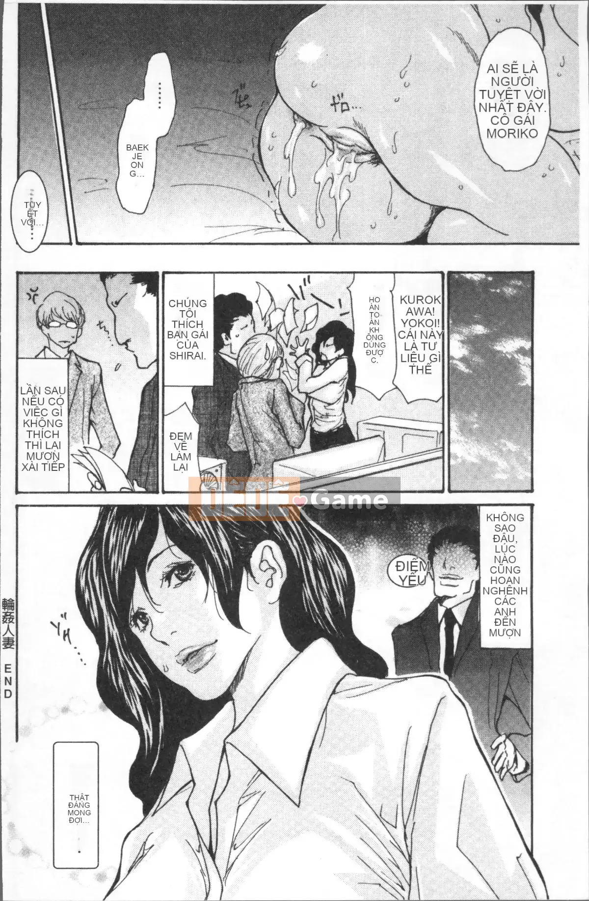 [Nhóm quét 4K][Hitori Aoi] Góa phụ ngực khủng bị cho ngủ và chịch