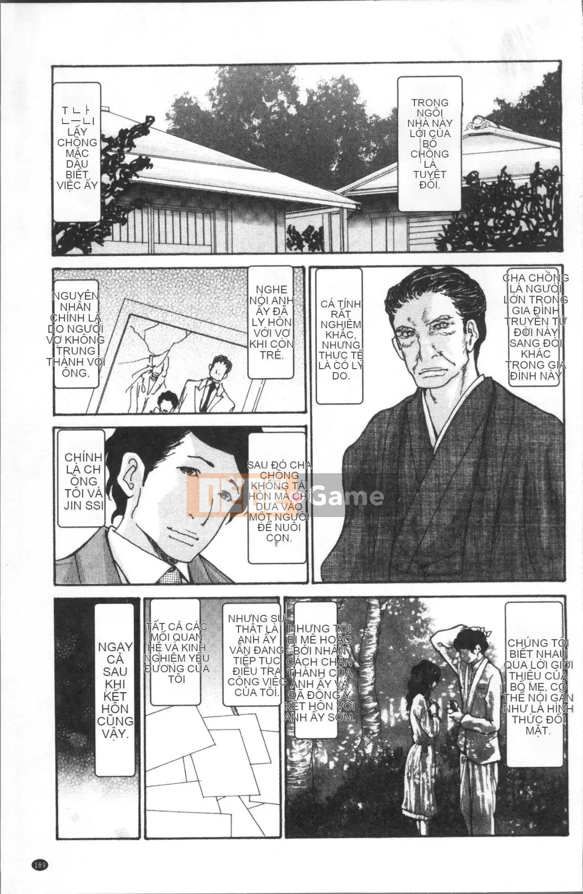 [Nhóm quét 4K][Hitori Aoi] Góa phụ ngực khủng bị cho ngủ và chịch