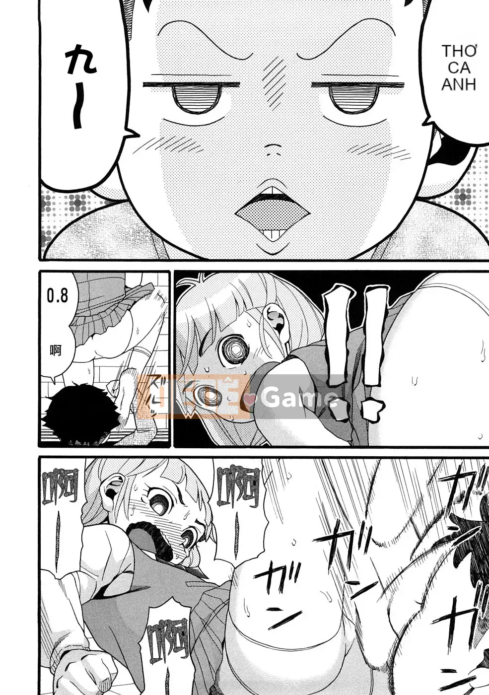 [Hatch] TRUYỆN TRANH ped