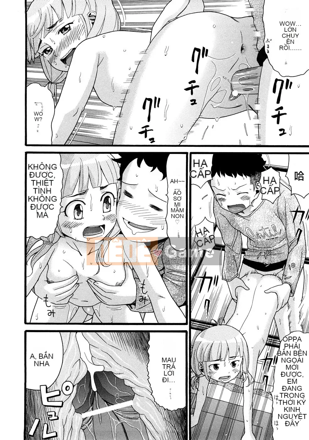 [Hatch] TRUYỆN TRANH ped