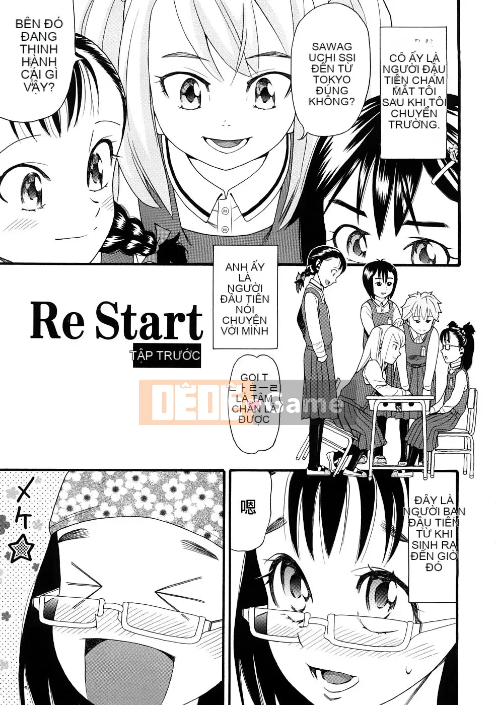 [Hatch] TRUYỆN TRANH ped