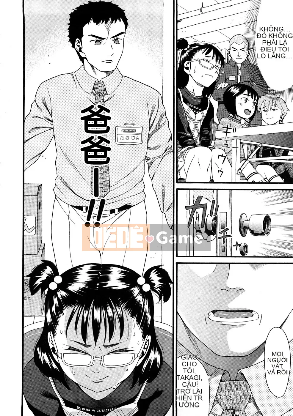 [Hatch] TRUYỆN TRANH ped