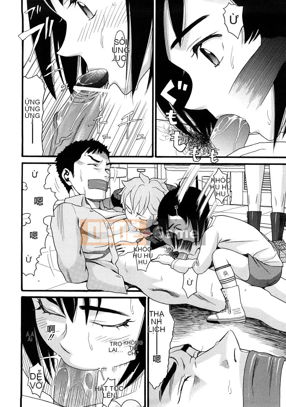 [Hatch] TRUYỆN TRANH ped