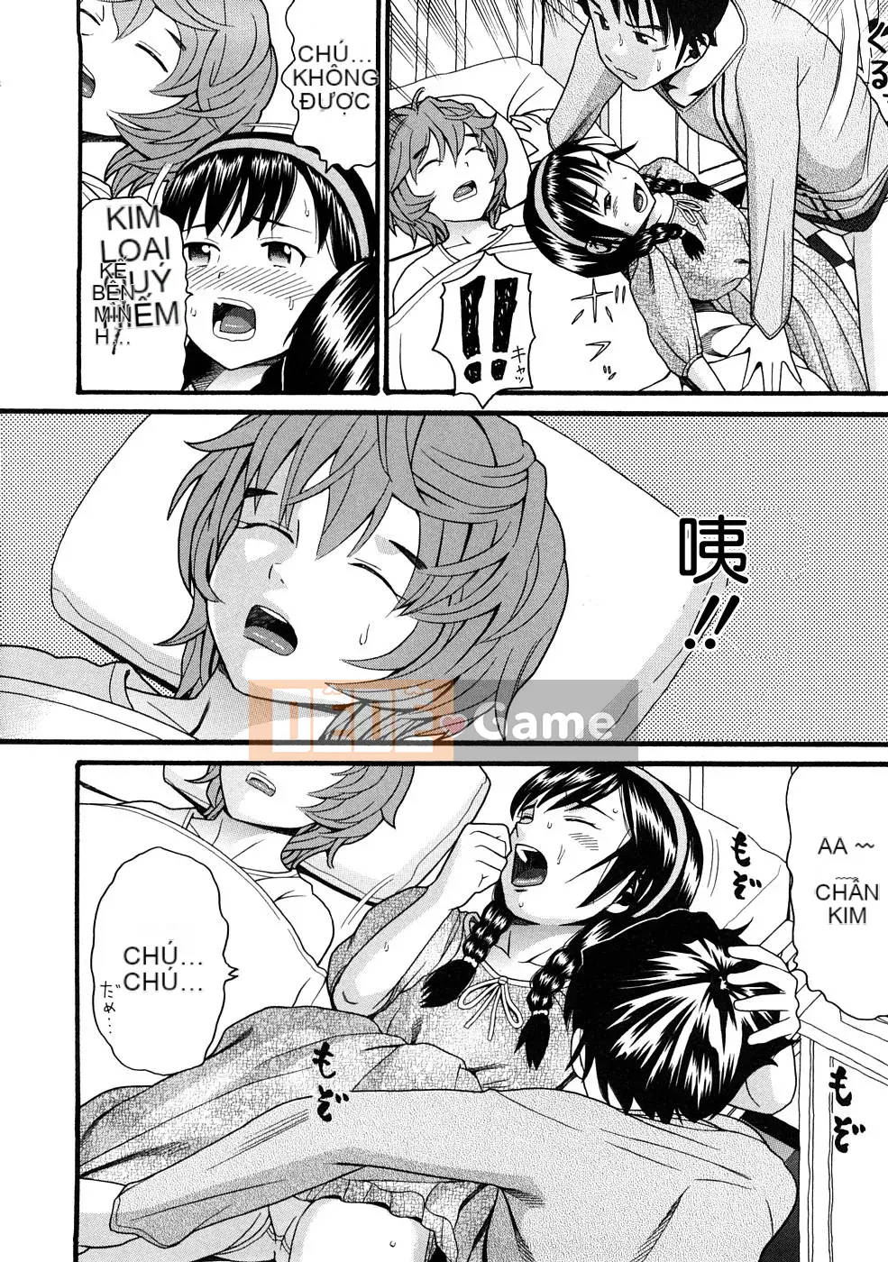 [Hatch] TRUYỆN TRANH ped