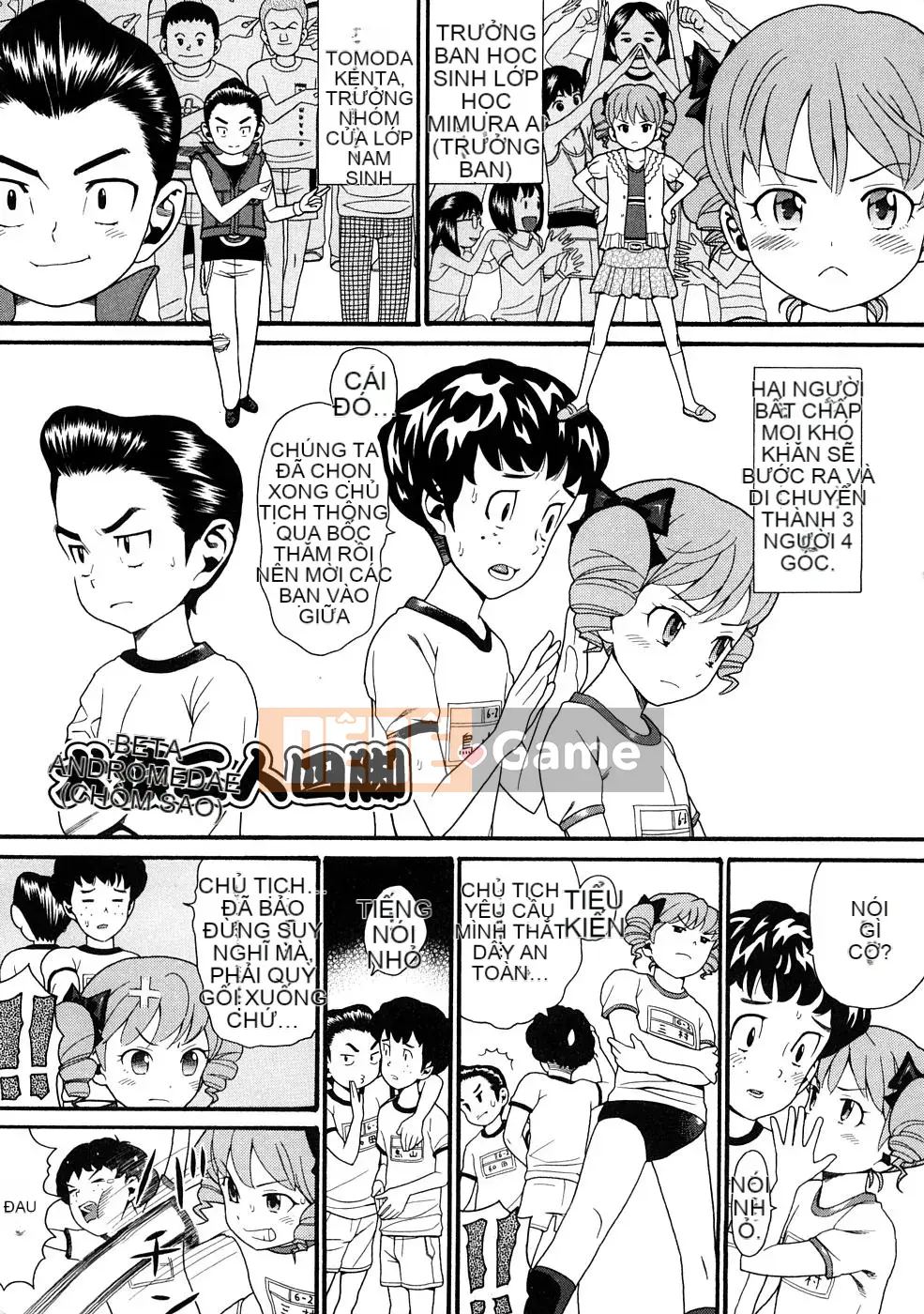 [Hatch] TRUYỆN TRANH ped