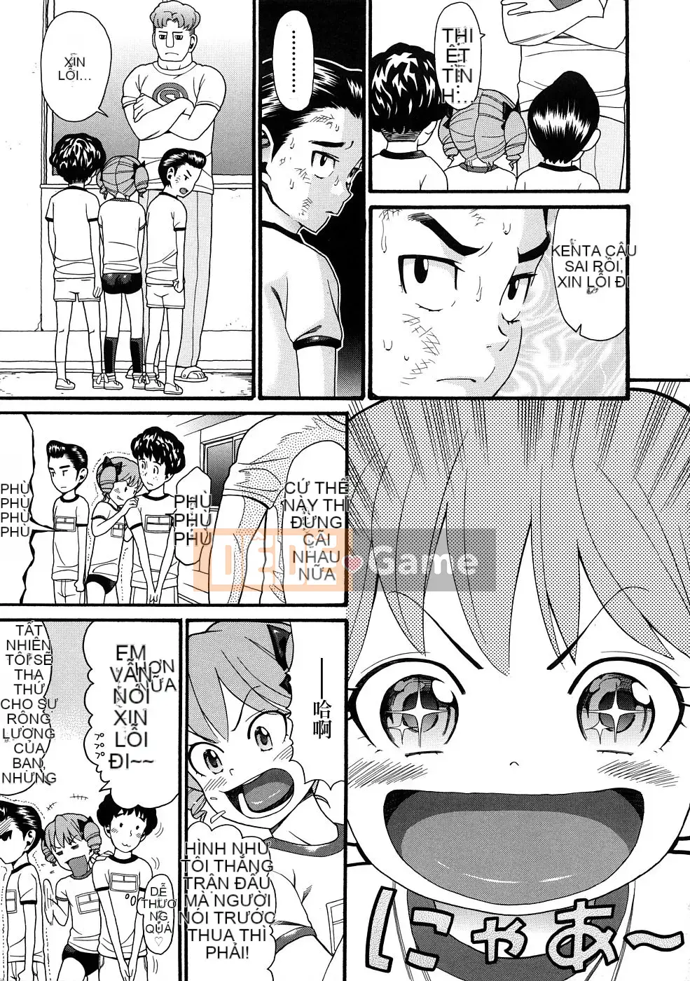 [Hatch] TRUYỆN TRANH ped