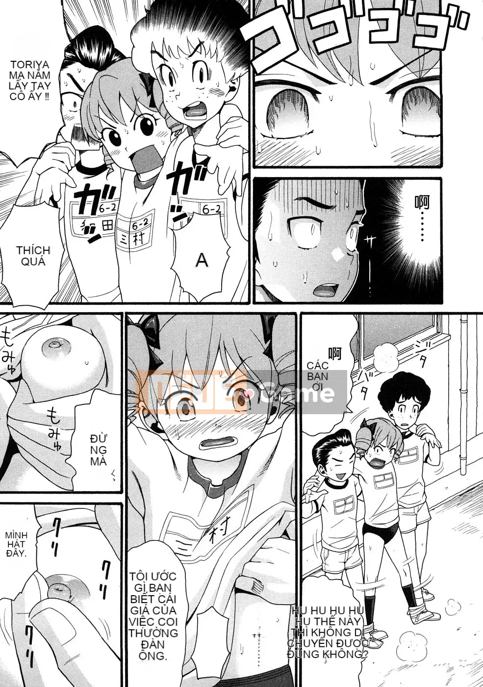 [Hatch] TRUYỆN TRANH ped