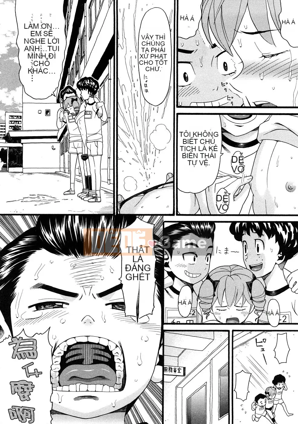 [Hatch] TRUYỆN TRANH ped