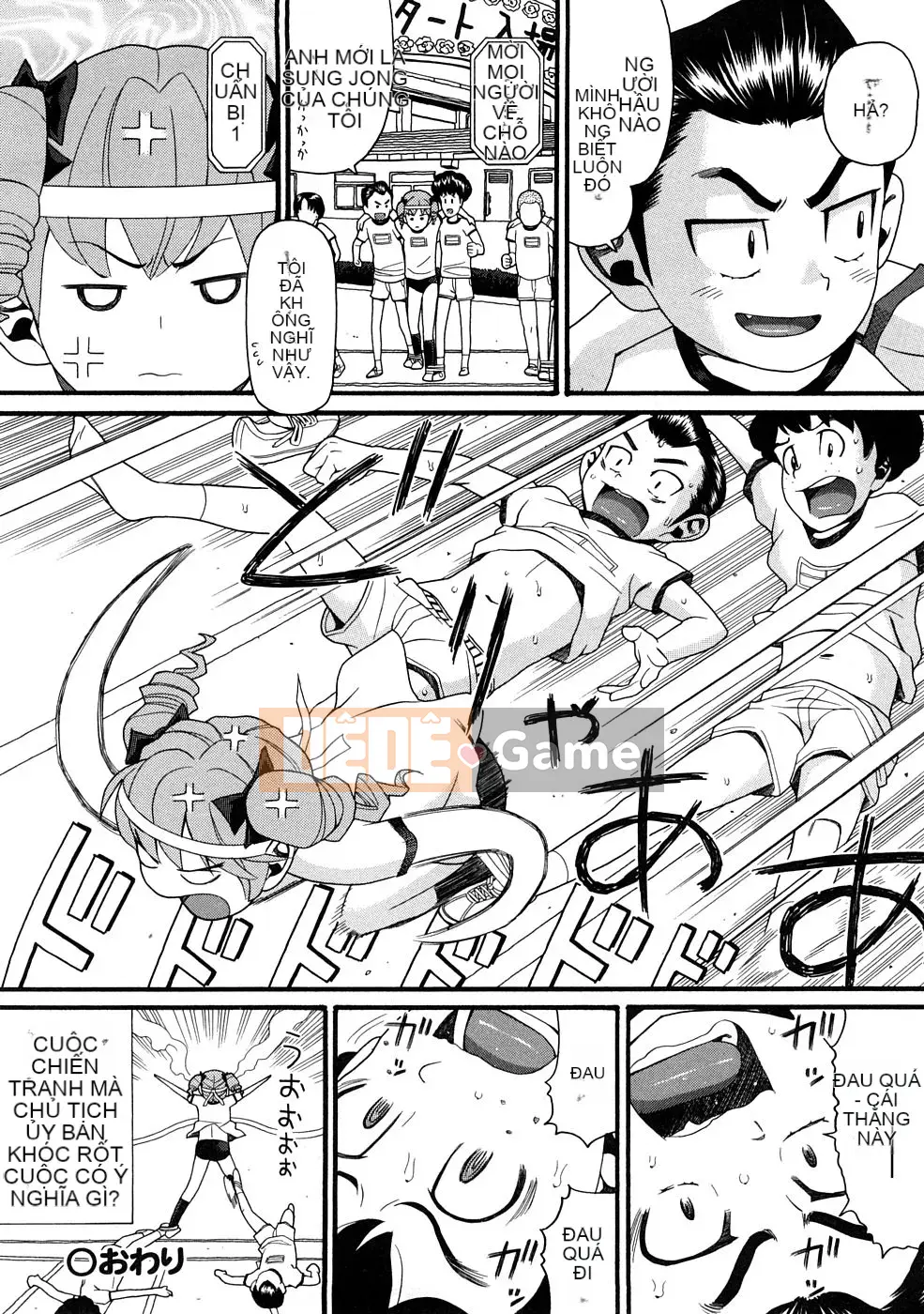 [Hatch] TRUYỆN TRANH ped