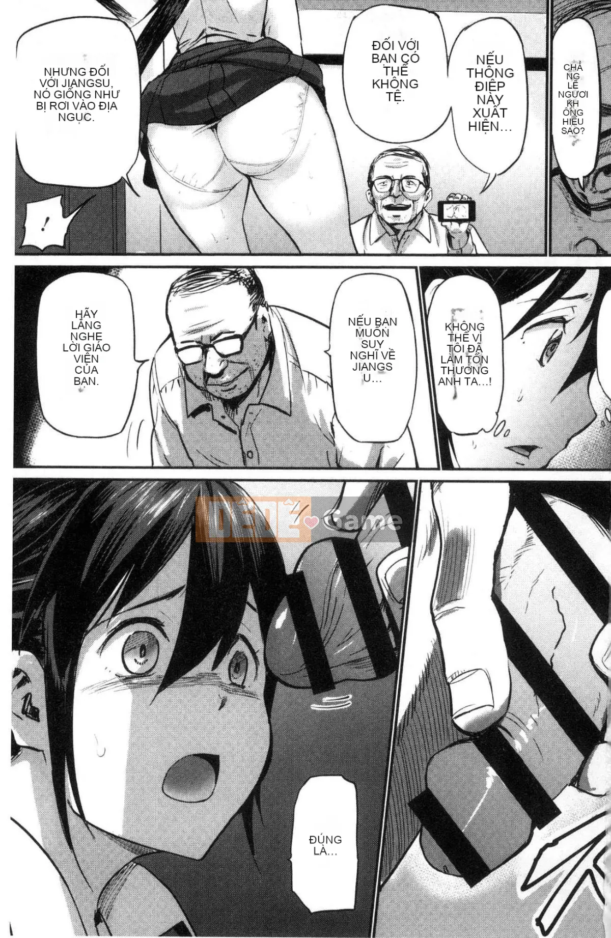 [Kazeteki Koubou][Tahiti Yamada] Dusk Girl Sex Dusk Girl Sex