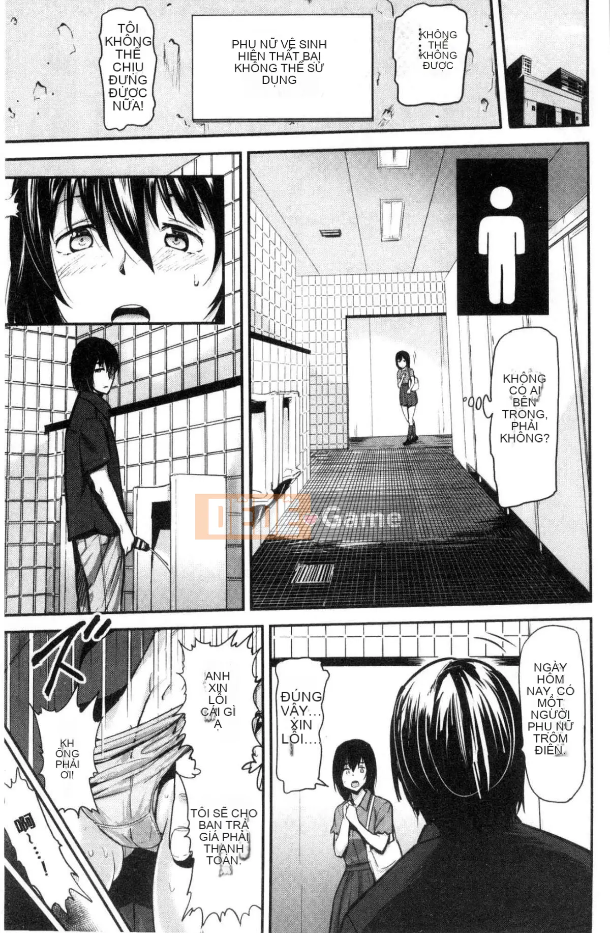 [Kazeteki Koubou][Tahiti Yamada] Dusk Girl Sex Dusk Girl Sex