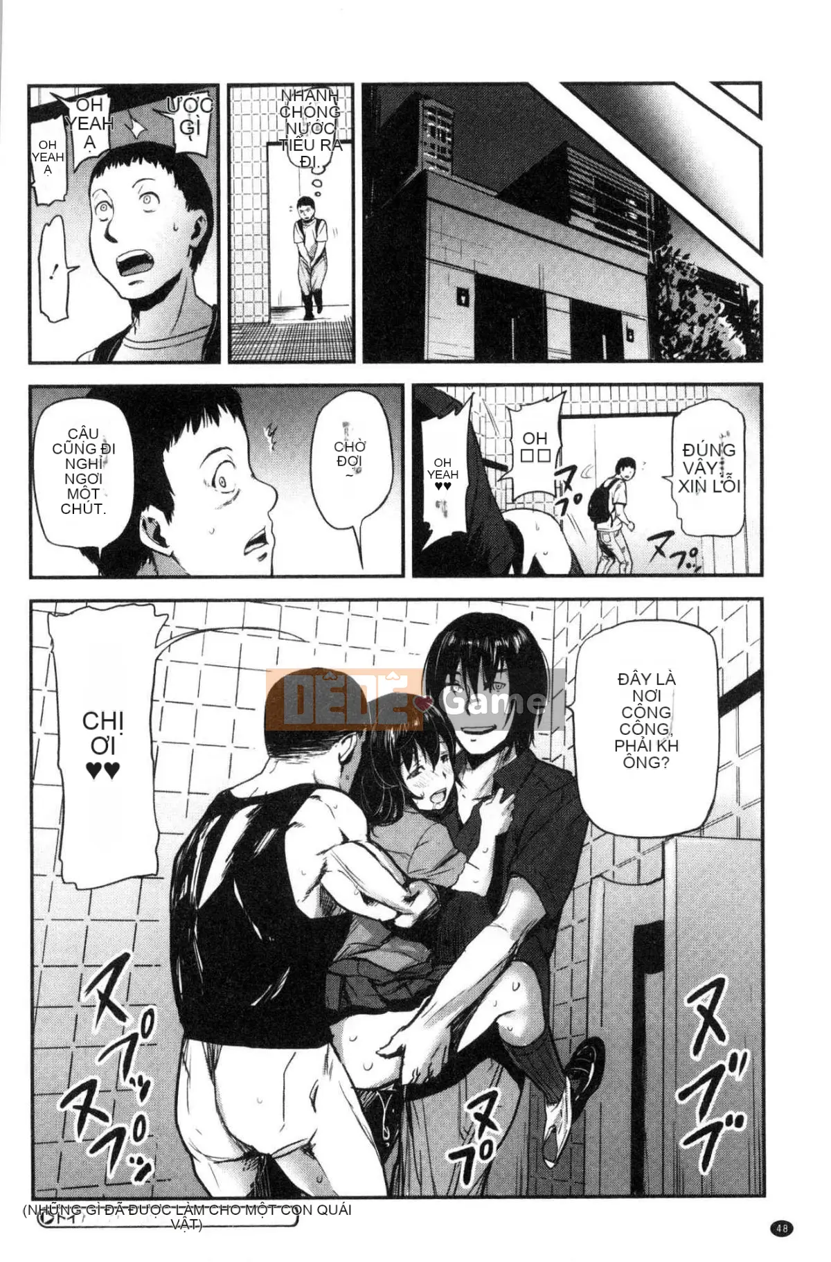 [Kazeteki Koubou][Tahiti Yamada] Dusk Girl Sex Dusk Girl Sex