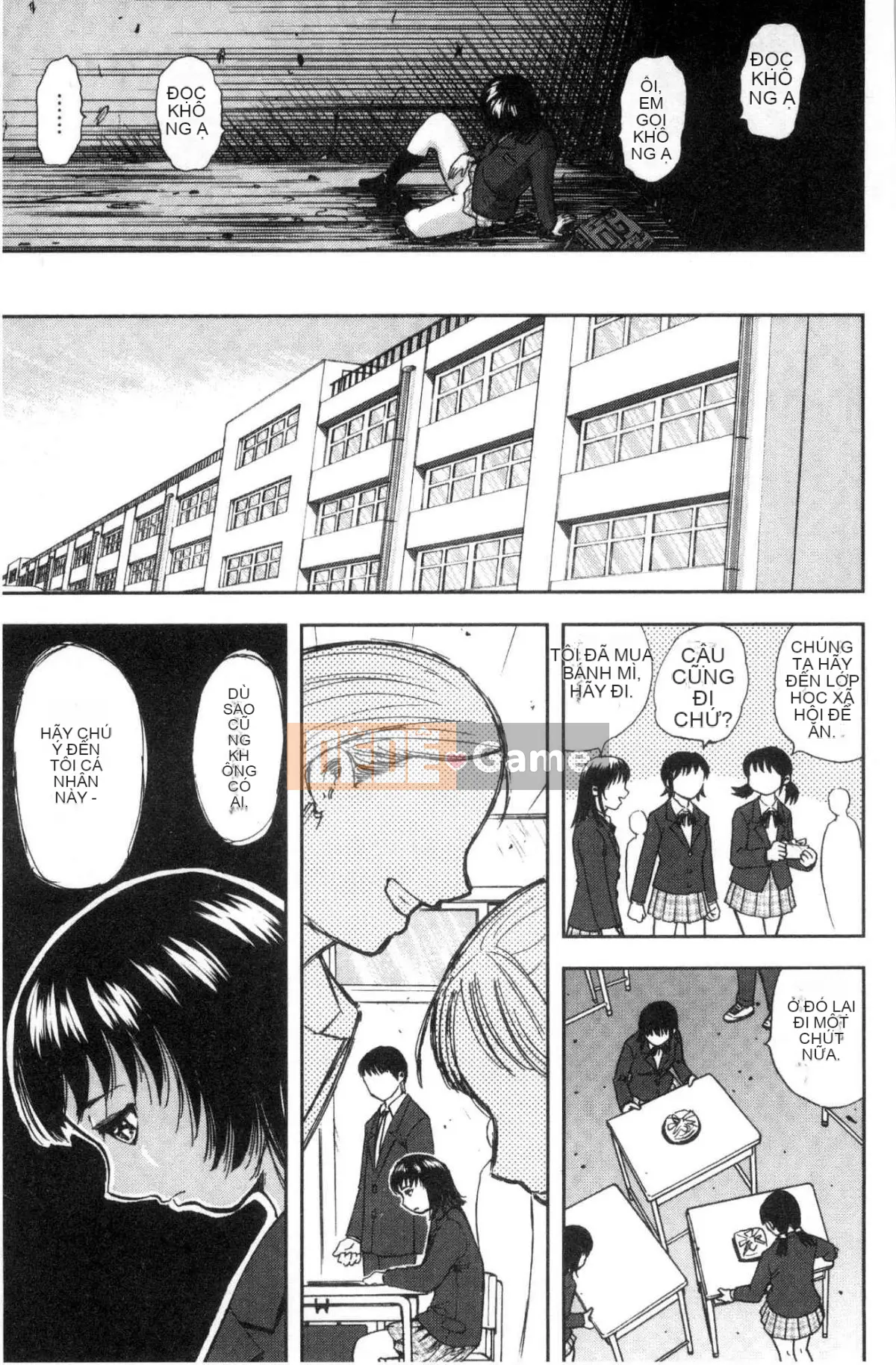 [Kazeteki Koubou][Tahiti Yamada] Dusk Girl Sex Dusk Girl Sex