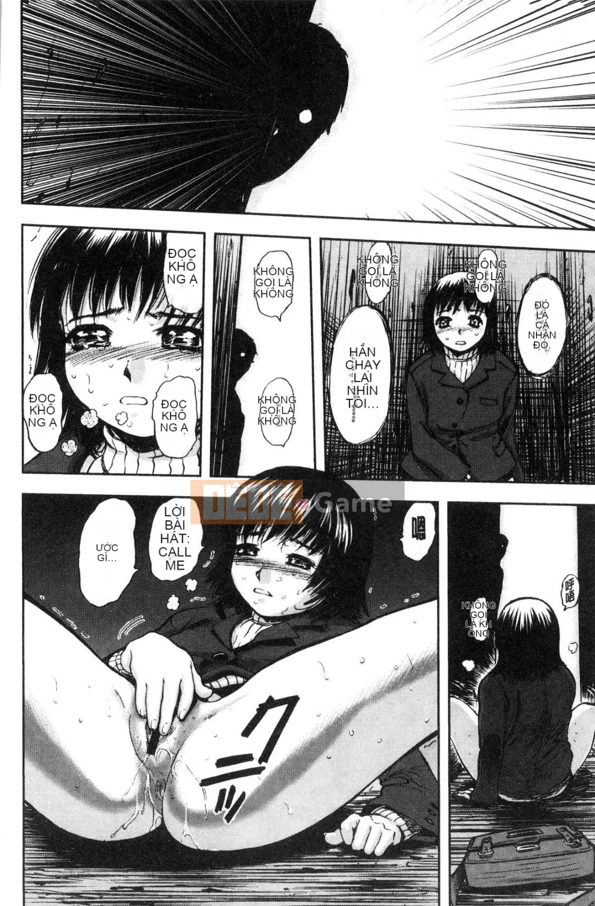 [Kazeteki Koubou][Tahiti Yamada] Dusk Girl Sex Dusk Girl Sex