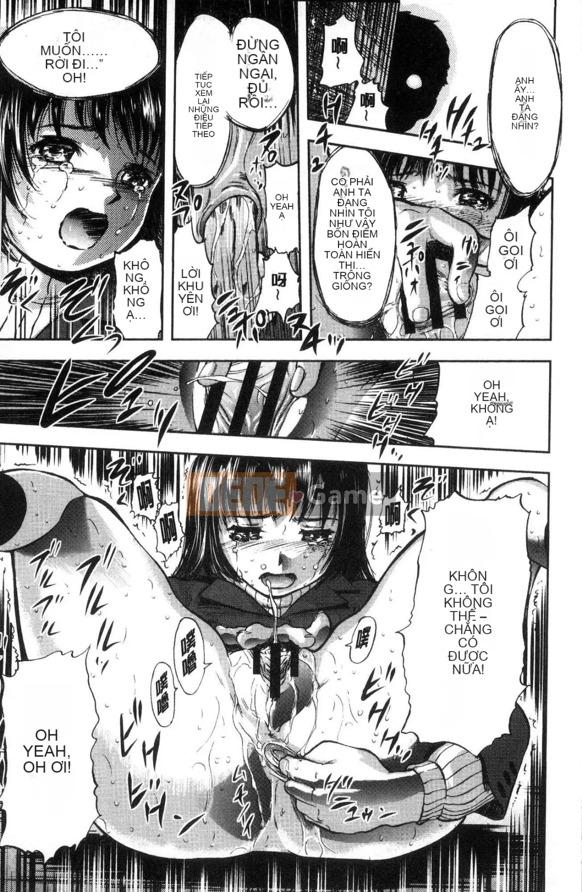 [Kazeteki Koubou][Tahiti Yamada] Dusk Girl Sex Dusk Girl Sex