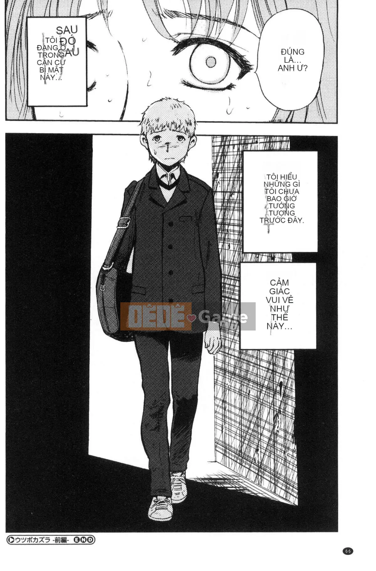 [Kazeteki Koubou][Tahiti Yamada] Dusk Girl Sex Dusk Girl Sex