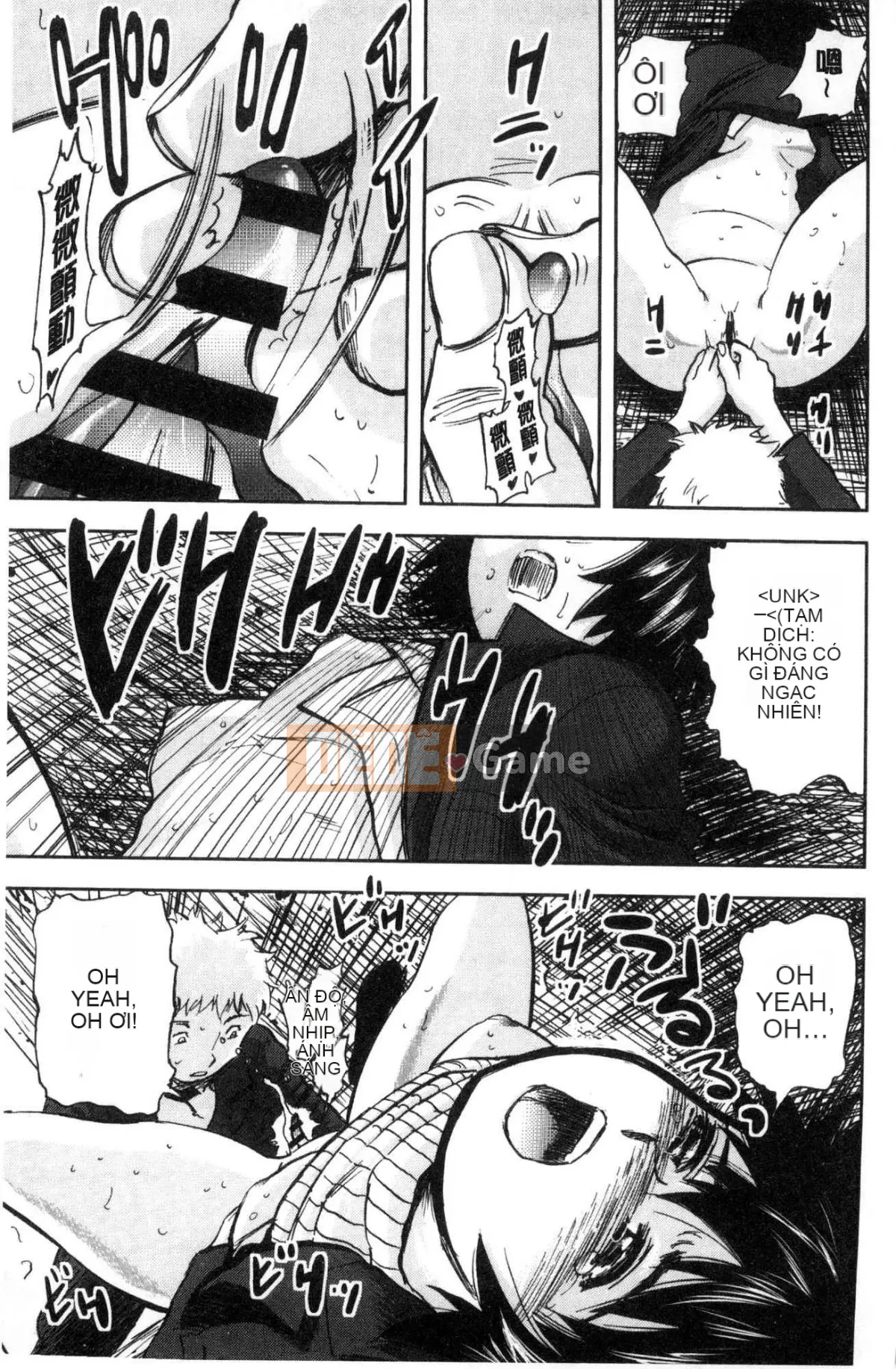 [Kazeteki Koubou][Tahiti Yamada] Dusk Girl Sex Dusk Girl Sex