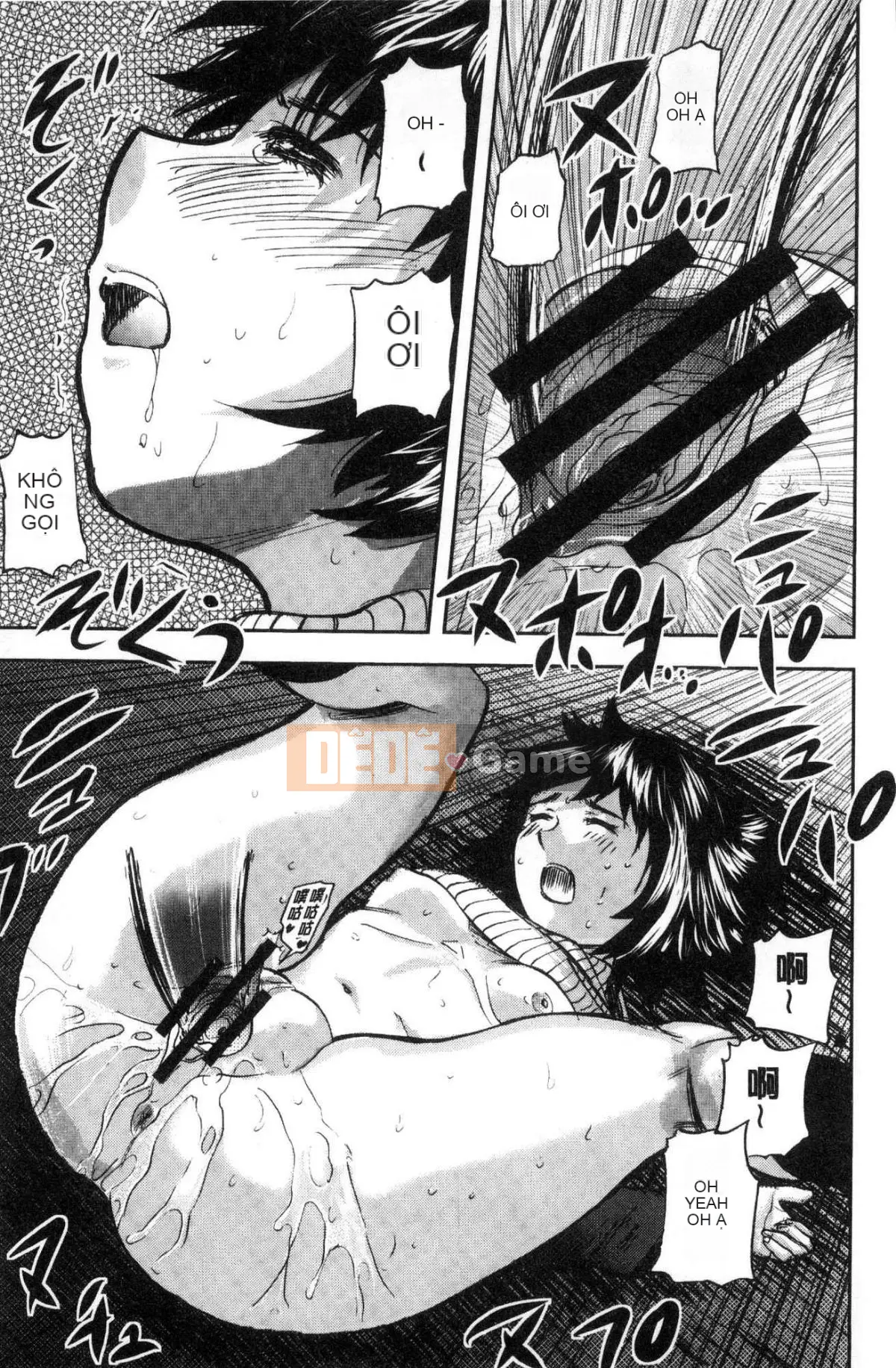 [Kazeteki Koubou][Tahiti Yamada] Dusk Girl Sex Dusk Girl Sex