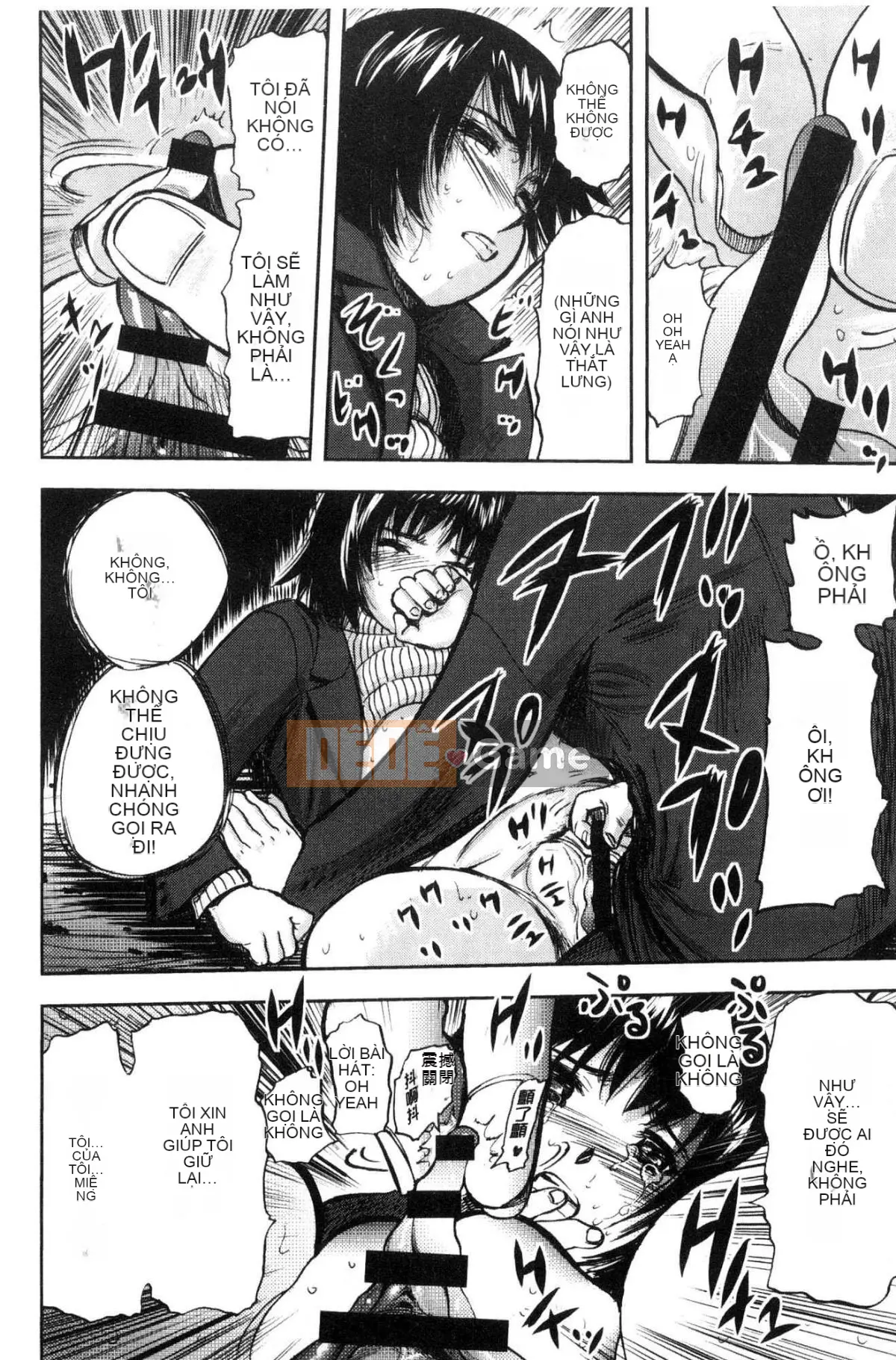 [Kazeteki Koubou][Tahiti Yamada] Dusk Girl Sex Dusk Girl Sex