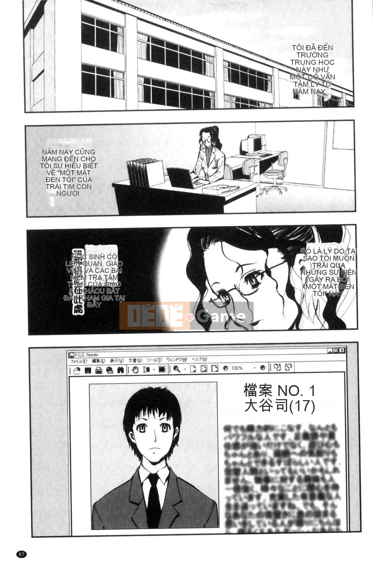 [Kazeteki Koubou][Tahiti Yamada] Dusk Girl Sex Dusk Girl Sex