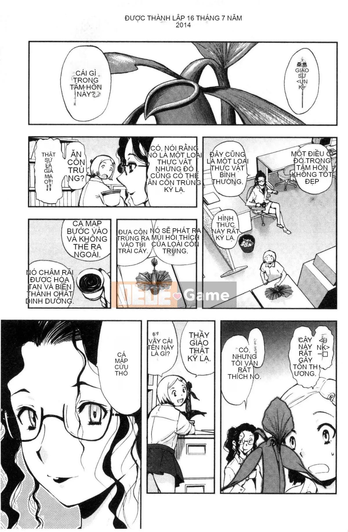 [Kazeteki Koubou][Tahiti Yamada] Dusk Girl Sex Dusk Girl Sex