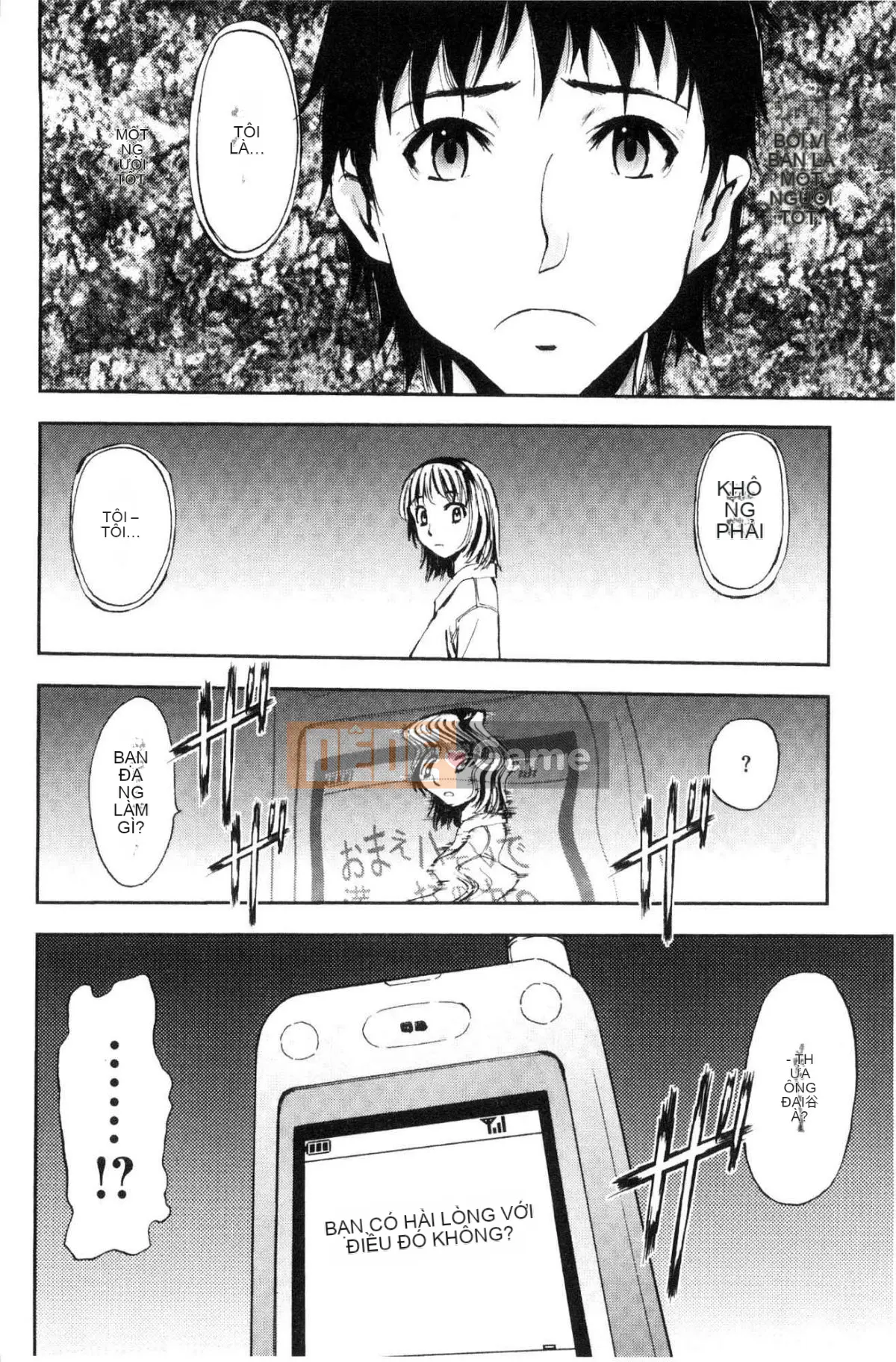 [Kazeteki Koubou][Tahiti Yamada] Dusk Girl Sex Dusk Girl Sex