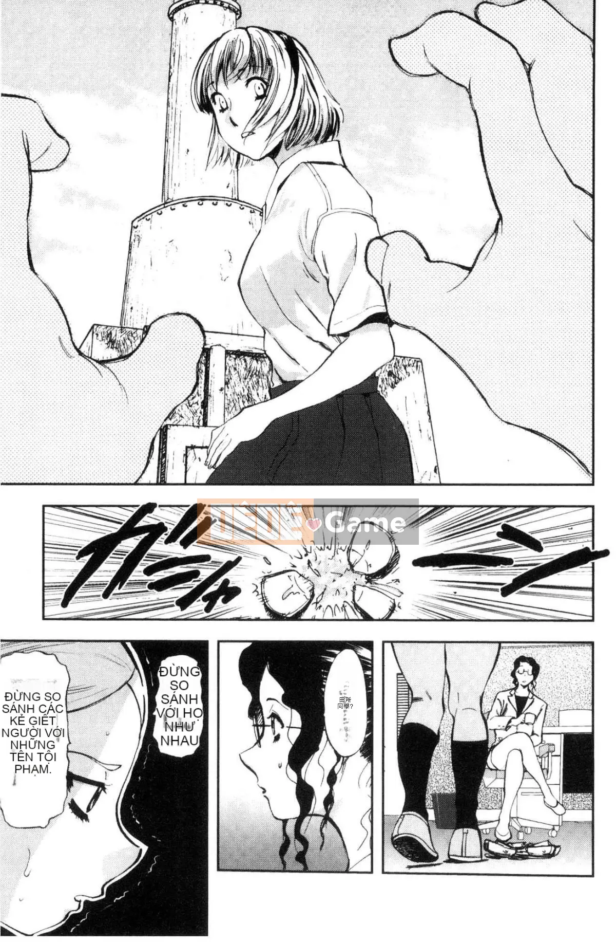 [Kazeteki Koubou][Tahiti Yamada] Dusk Girl Sex Dusk Girl Sex