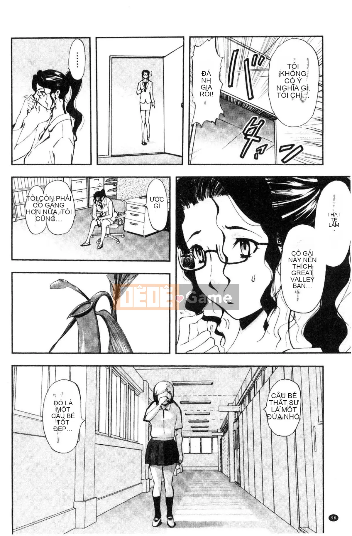 [Kazeteki Koubou][Tahiti Yamada] Dusk Girl Sex Dusk Girl Sex