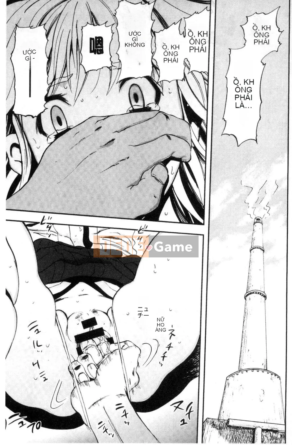 [Kazeteki Koubou][Tahiti Yamada] Dusk Girl Sex Dusk Girl Sex