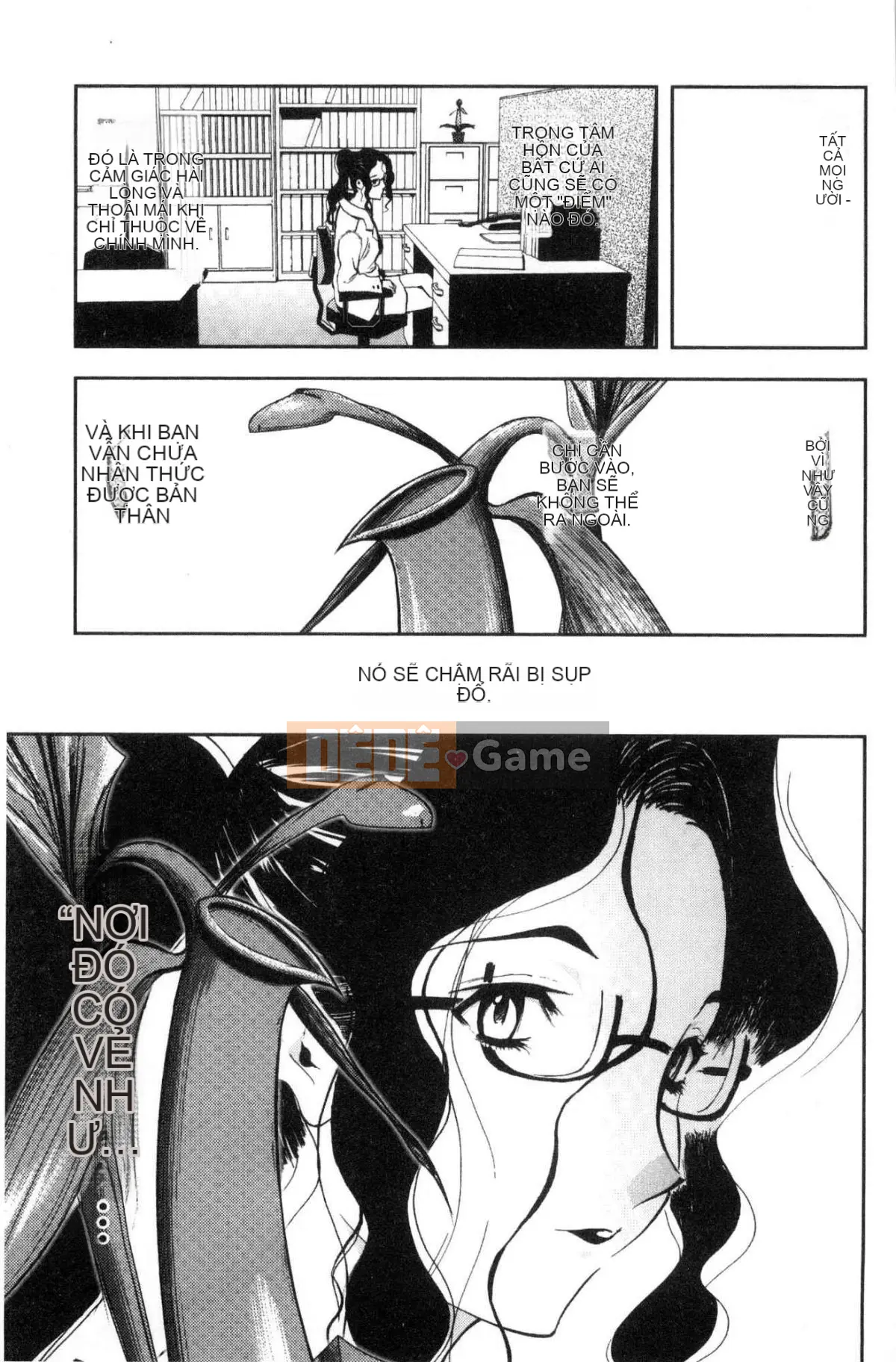 [Kazeteki Koubou][Tahiti Yamada] Dusk Girl Sex Dusk Girl Sex