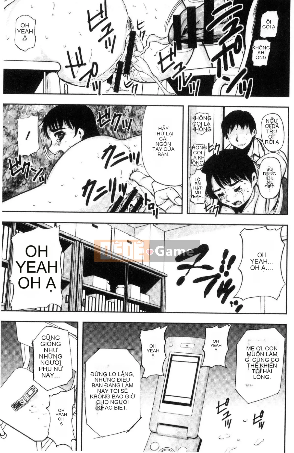 [Kazeteki Koubou][Tahiti Yamada] Dusk Girl Sex Dusk Girl Sex