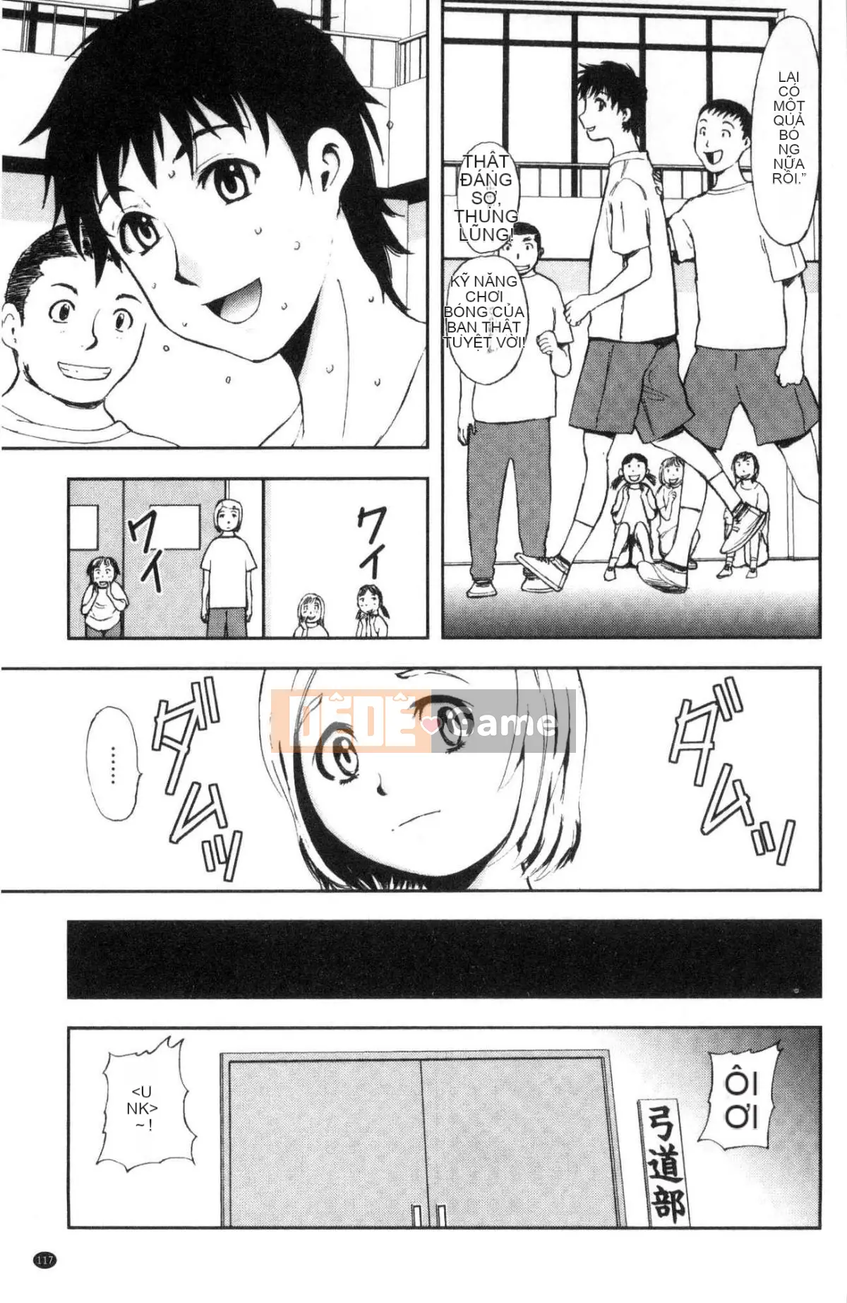 [Kazeteki Koubou][Tahiti Yamada] Dusk Girl Sex Dusk Girl Sex