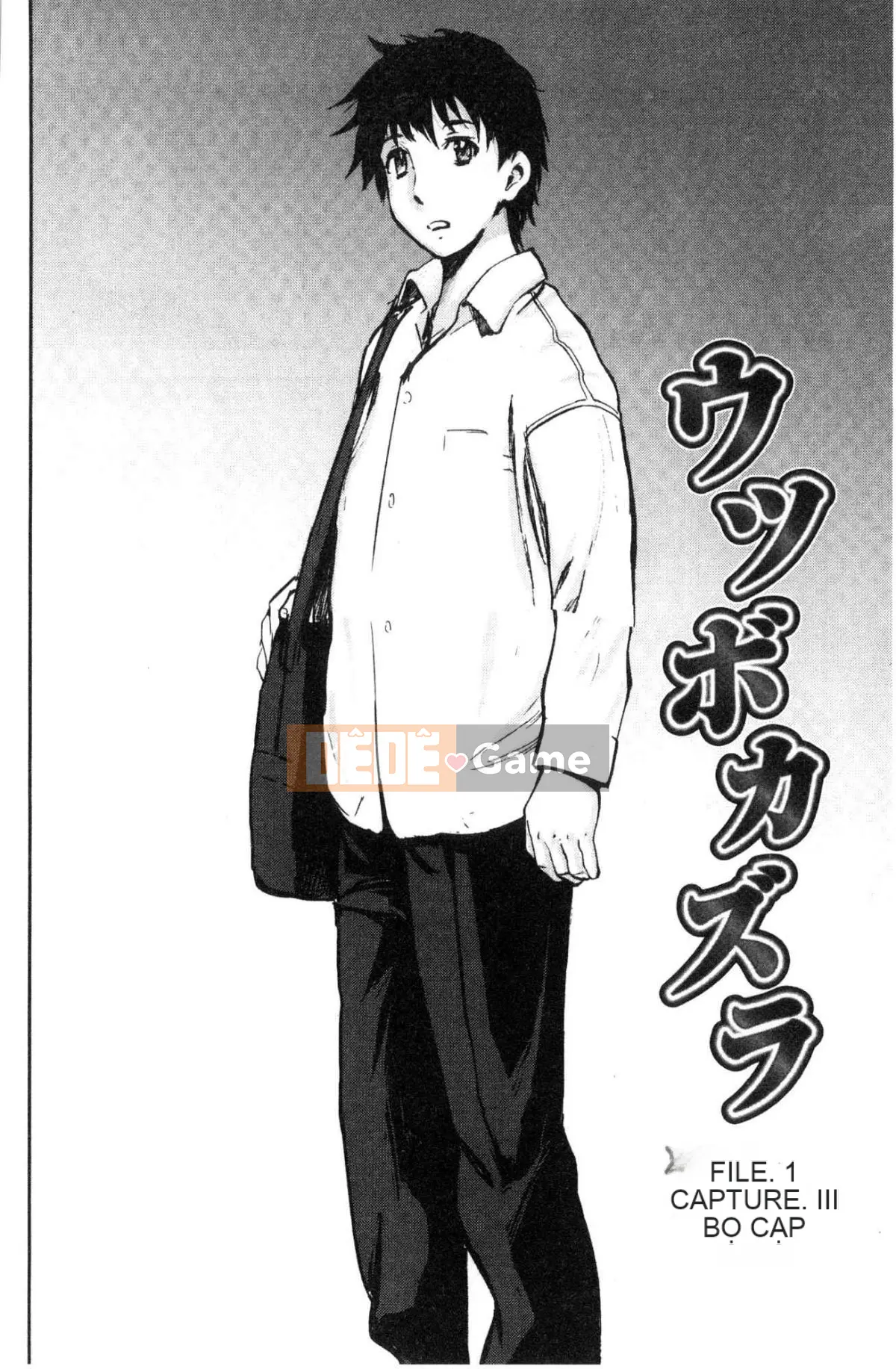 [Kazeteki Koubou][Tahiti Yamada] Dusk Girl Sex Dusk Girl Sex